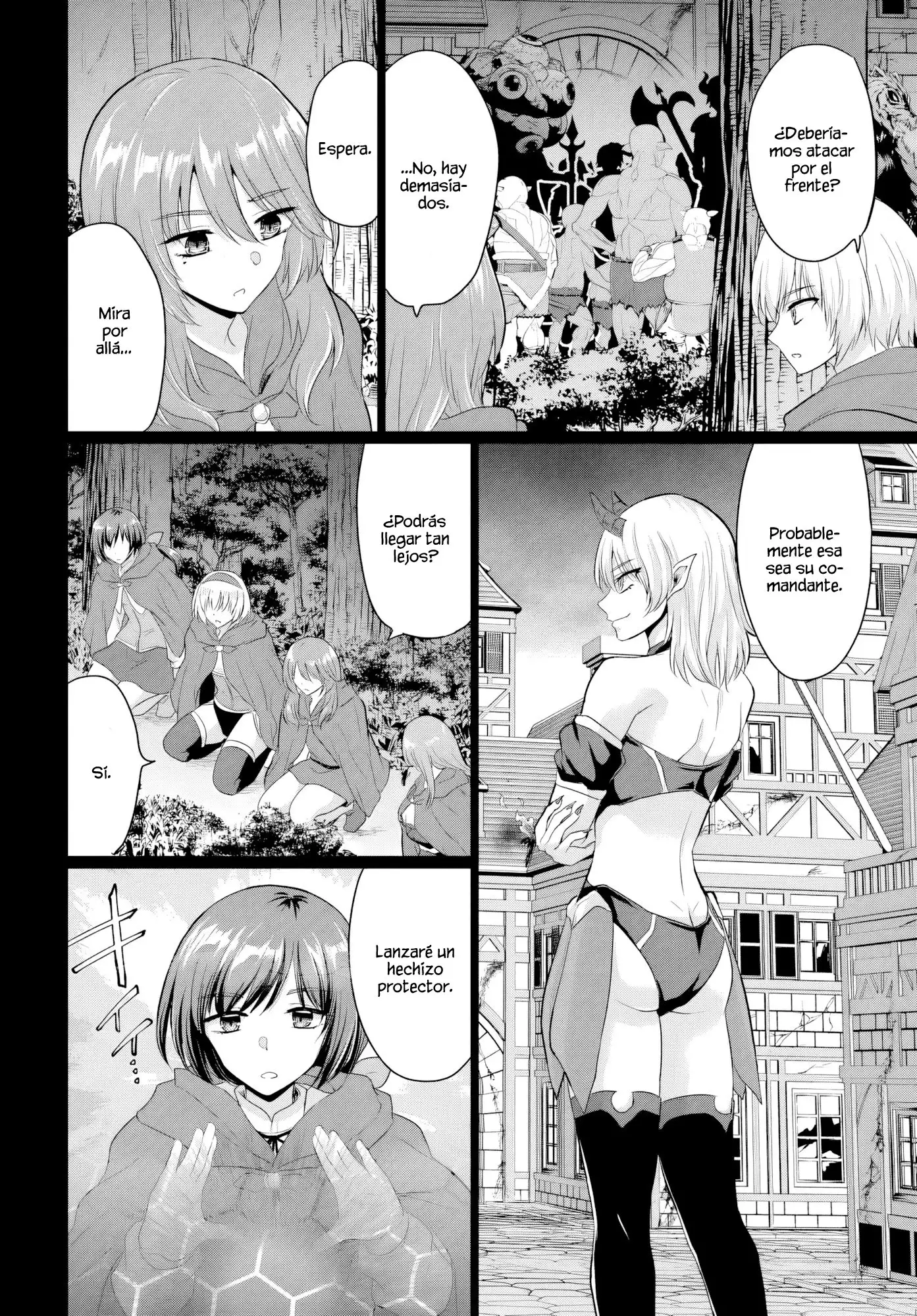 Yūsha ni Zenbu Ubawa Reta ore wa Yūsha no Hahaoya to Pāti o Kumimashita! - Capítulo 23 - Página 18 - LectorTMOo