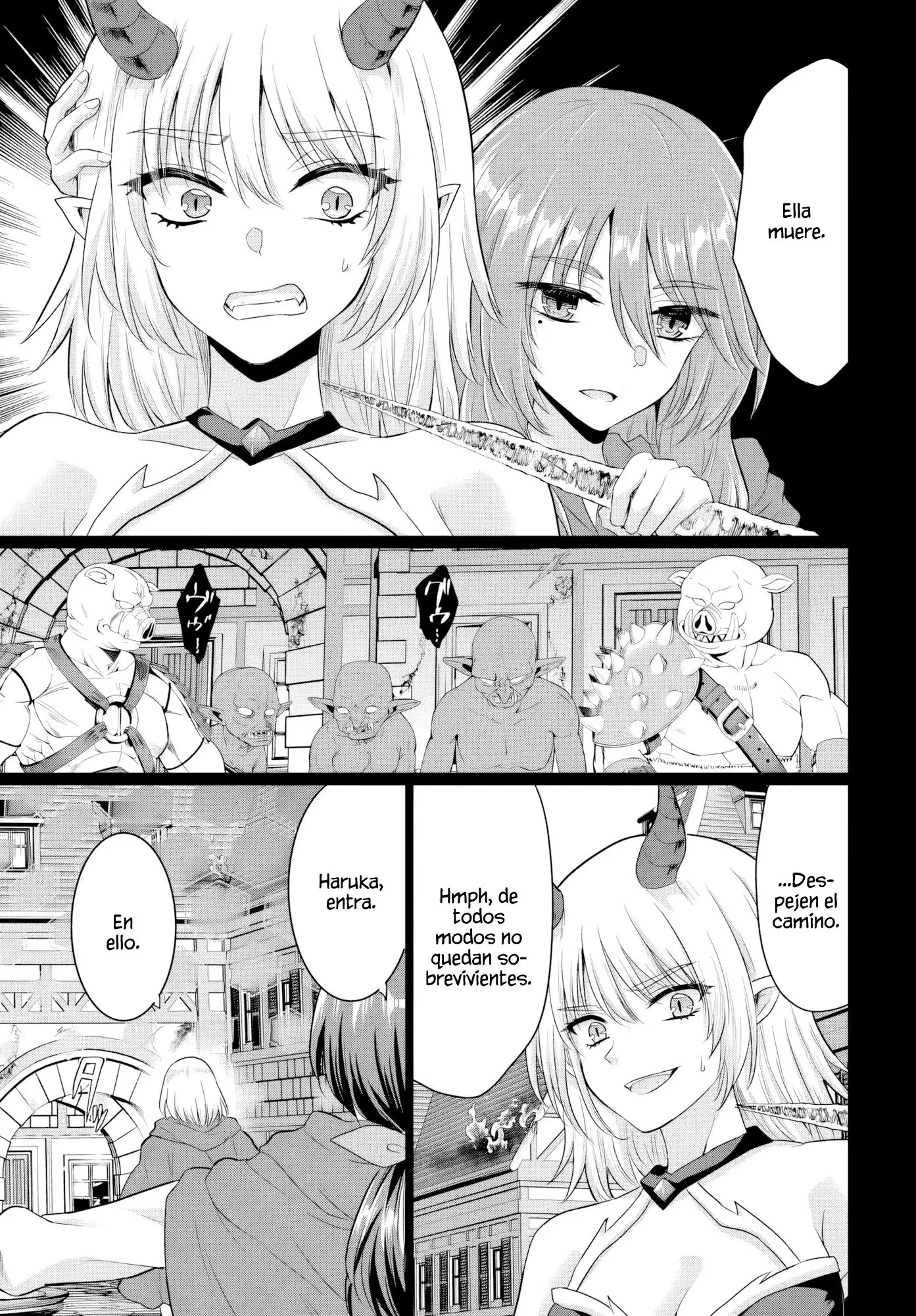 Yūsha ni Zenbu Ubawa Reta ore wa Yūsha no Hahaoya to Pāti o Kumimashita! - Capítulo 23 - Página 21 - LectorTMOo
