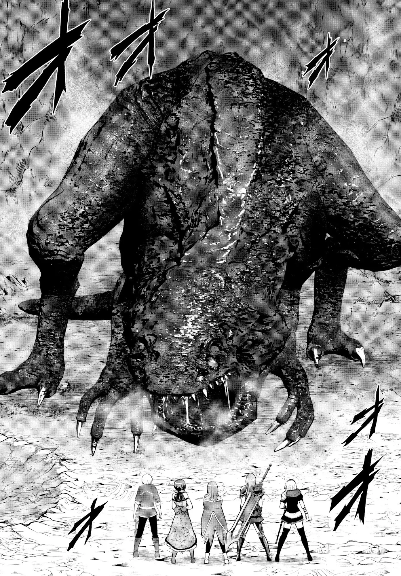 Yūsha ni Zenbu Ubawa Reta ore wa Yūsha no Hahaoya to Pāti o Kumimashita! - Capítulo 23 - Página 28 - LectorTMOo