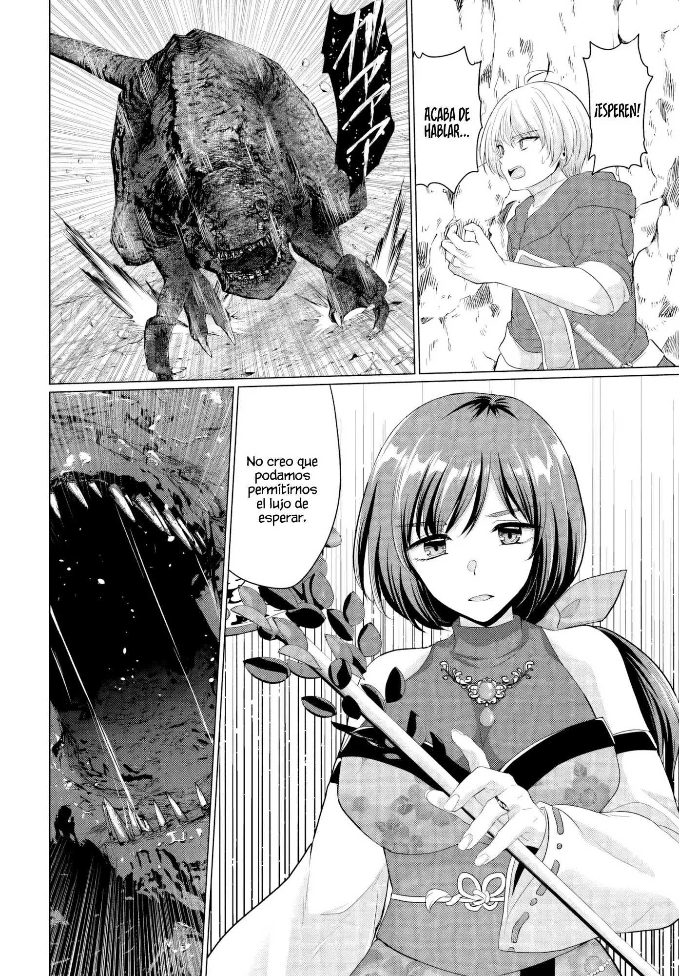 Yūsha ni Zenbu Ubawa Reta ore wa Yūsha no Hahaoya to Pāti o Kumimashita! - Capítulo 24 - Página 4 - LectorTMOo
