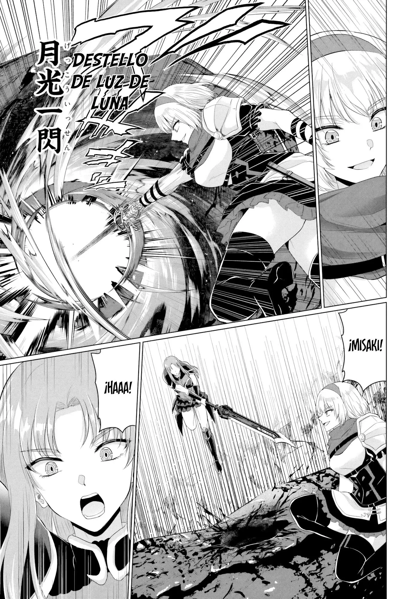 Yūsha ni Zenbu Ubawa Reta ore wa Yūsha no Hahaoya to Pāti o Kumimashita! - Capítulo 24 - Página 13 - LectorTMOo