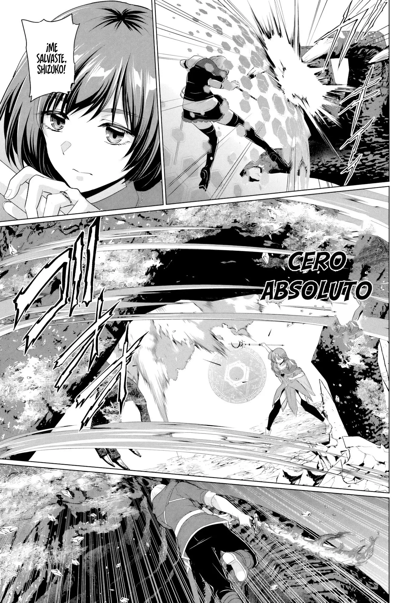 Yūsha ni Zenbu Ubawa Reta ore wa Yūsha no Hahaoya to Pāti o Kumimashita! - Capítulo 24 - Página 15 - LectorTMOo