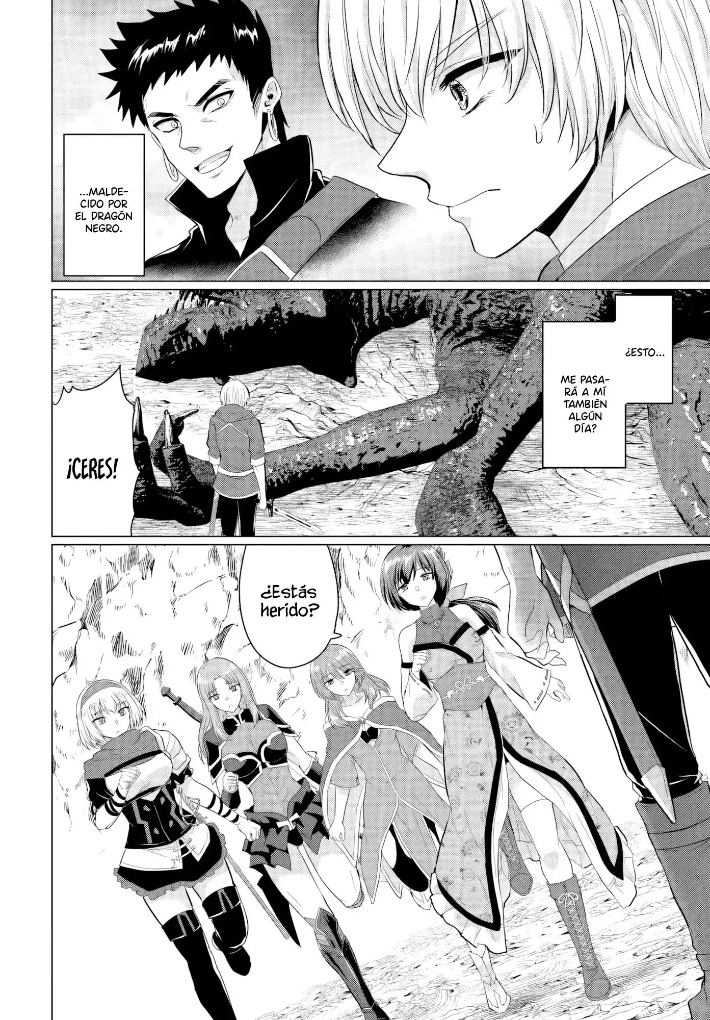 Yūsha ni Zenbu Ubawa Reta ore wa Yūsha no Hahaoya to Pāti o Kumimashita! - Capítulo 24 - Página 18 - LectorTMOo