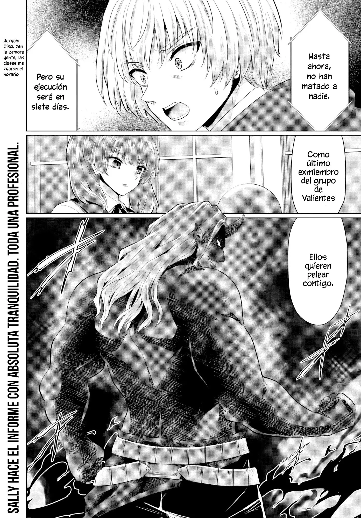 Yūsha ni Zenbu Ubawa Reta ore wa Yūsha no Hahaoya to Pāti o Kumimashita! - Capítulo 24 - Página 32 - LectorTMOo