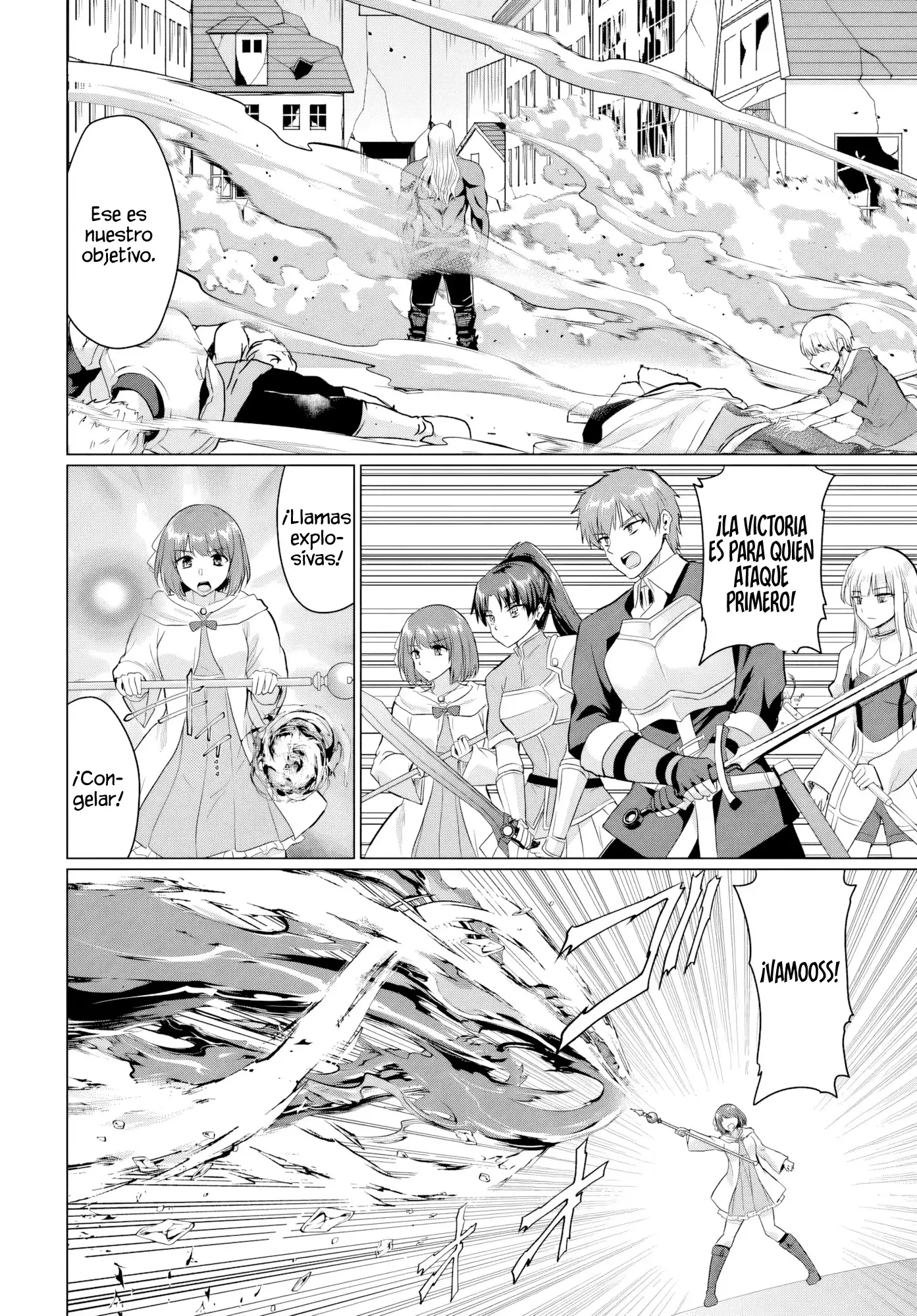 Yūsha ni Zenbu Ubawa Reta ore wa Yūsha no Hahaoya to Pāti o Kumimashita! - Capítulo 25 - Página 12 - LectorTMOo