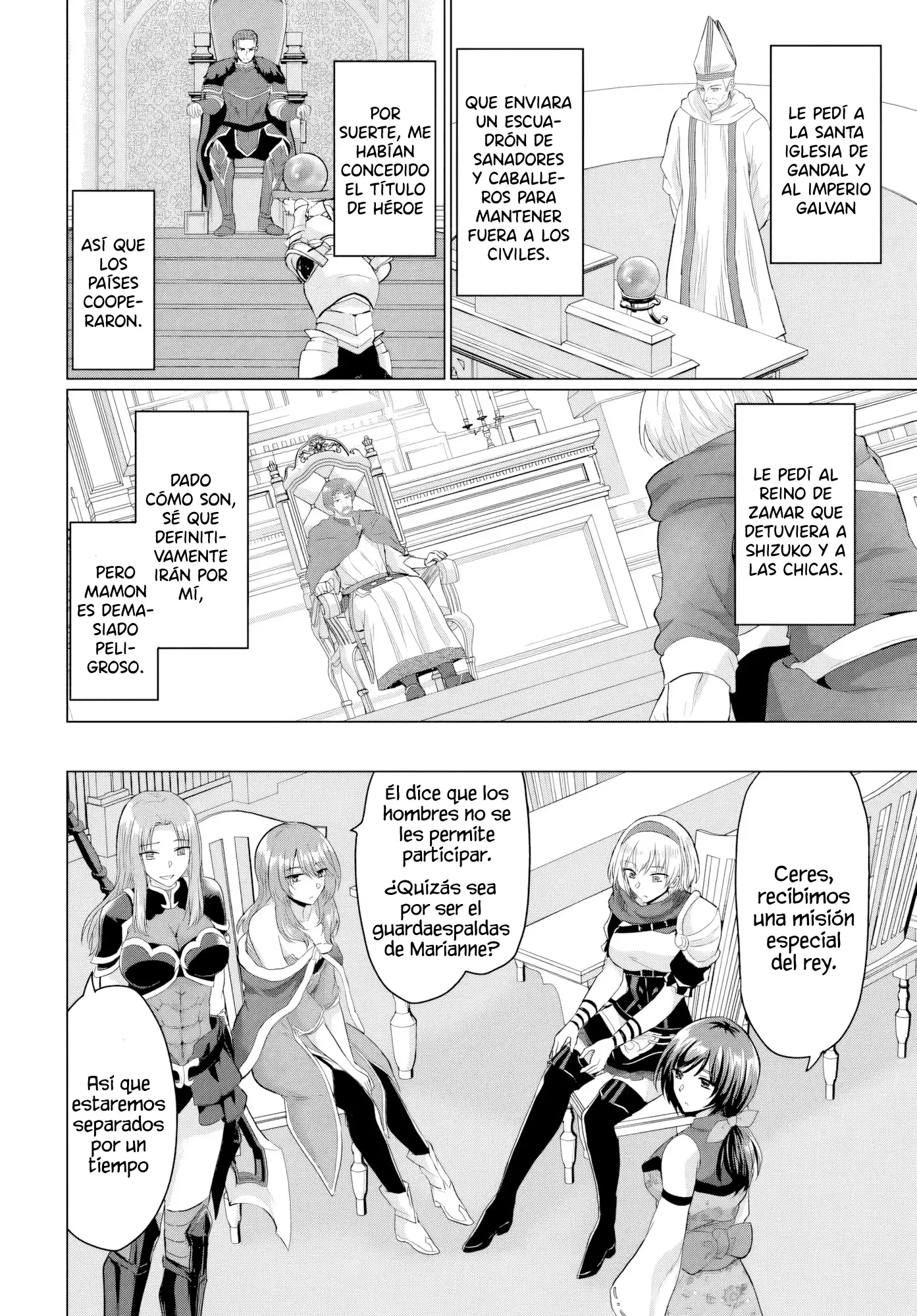 Yūsha ni Zenbu Ubawa Reta ore wa Yūsha no Hahaoya to Pāti o Kumimashita! - Capítulo 25 - Página 22 - LectorTMOo