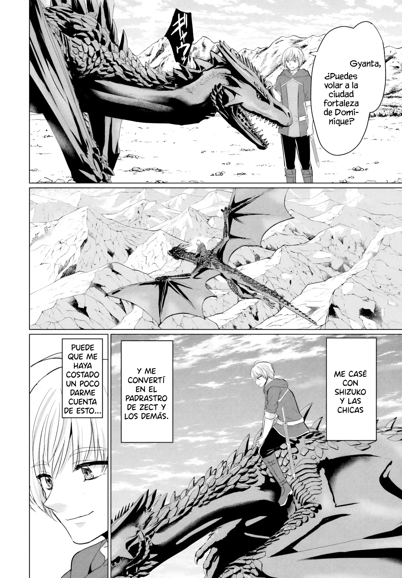 Yūsha ni Zenbu Ubawa Reta ore wa Yūsha no Hahaoya to Pāti o Kumimashita! - Capítulo 25 - Página 24 - LectorTMOo