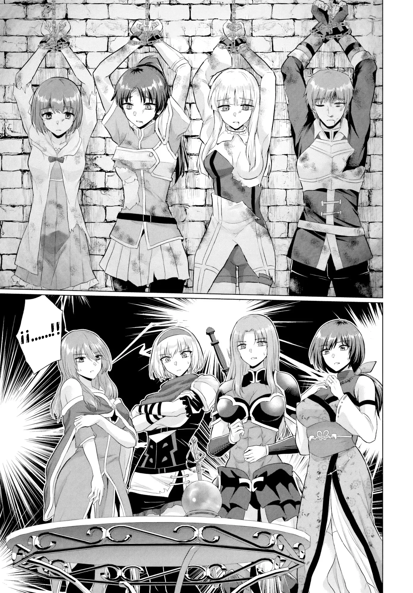 Yūsha ni Zenbu Ubawa Reta ore wa Yūsha no Hahaoya to Pāti o Kumimashita! - Capítulo 25 - Página 27 - LectorTMOo