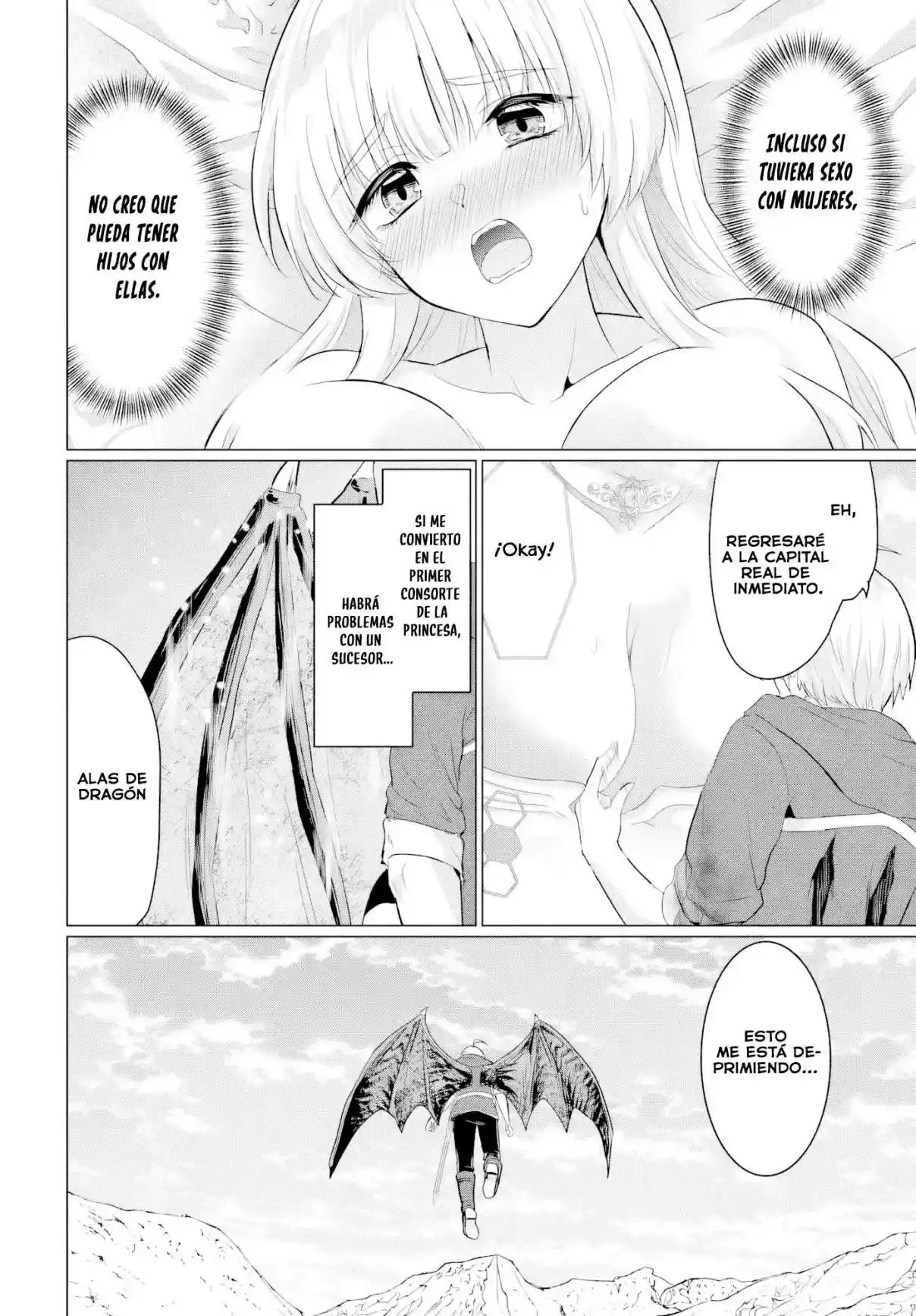 Yūsha ni Zenbu Ubawa Reta ore wa Yūsha no Hahaoya to Pāti o Kumimashita! - Capítulo 27 - Página 29 - LectorTMOo