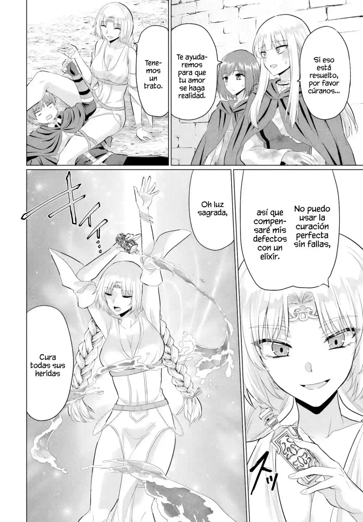 Yūsha ni Zenbu Ubawa Reta ore wa Yūsha no Hahaoya to Pāti o Kumimashita! - Capítulo 28 - Página 12 - LectorTMOo