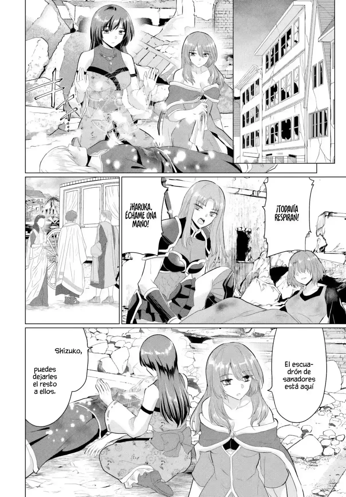 Yūsha ni Zenbu Ubawa Reta ore wa Yūsha no Hahaoya to Pāti o Kumimashita! - Capítulo 28 - Página 14 - LectorTMOo