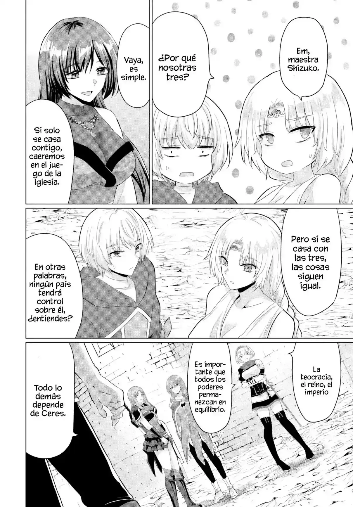 Yūsha ni Zenbu Ubawa Reta ore wa Yūsha no Hahaoya to Pāti o Kumimashita! - Capítulo 28 - Página 32 - LectorTMOo