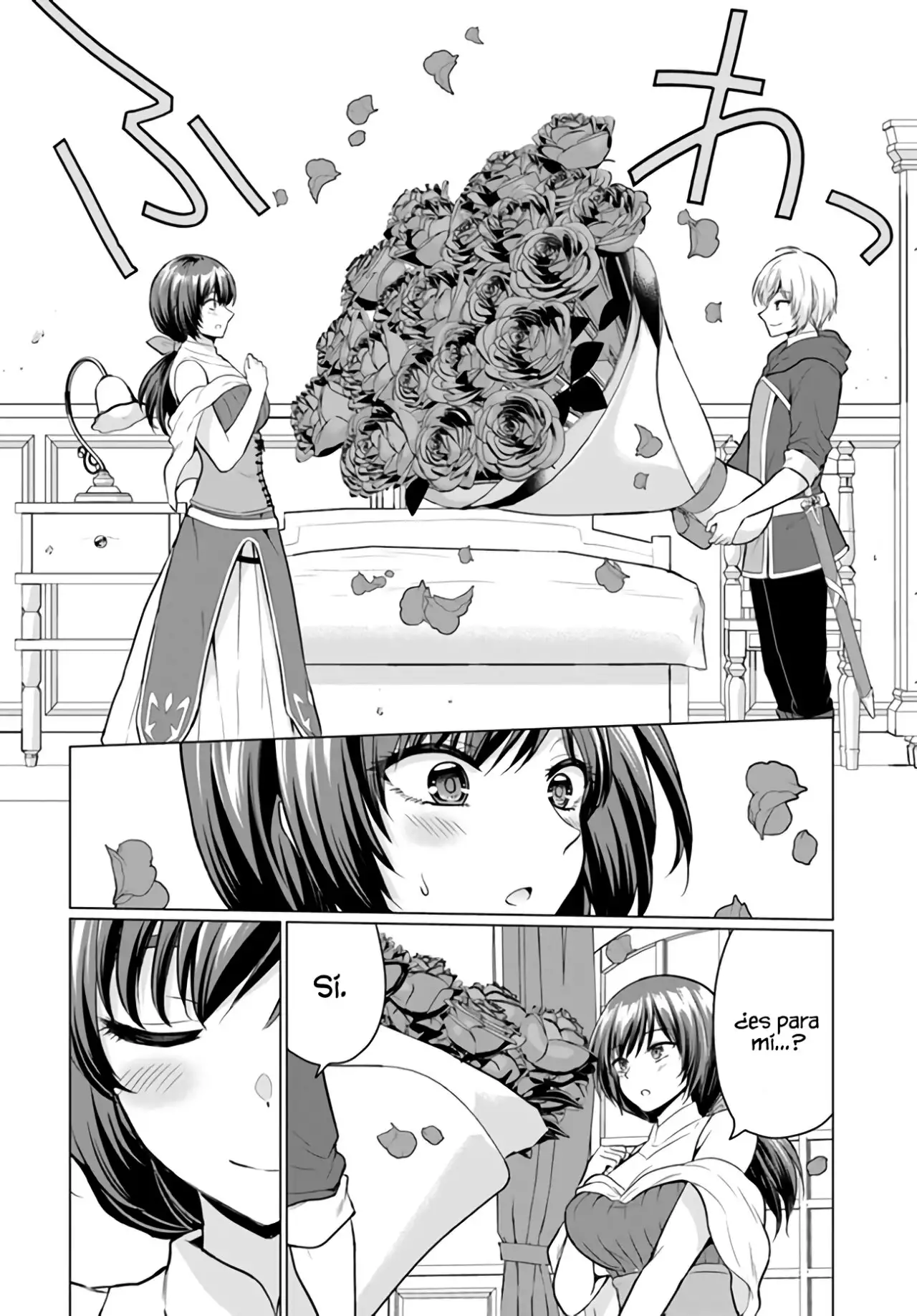 Yūsha ni Zenbu Ubawa Reta ore wa Yūsha no Hahaoya to Pāti o Kumimashita! - Capítulo 3 - Página 11 - LectorTMOo