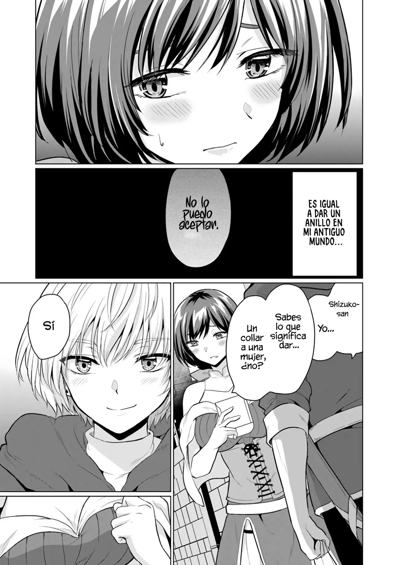 Yūsha ni Zenbu Ubawa Reta ore wa Yūsha no Hahaoya to Pāti o Kumimashita! - Capítulo 3 - Página 16 - LectorTMOo