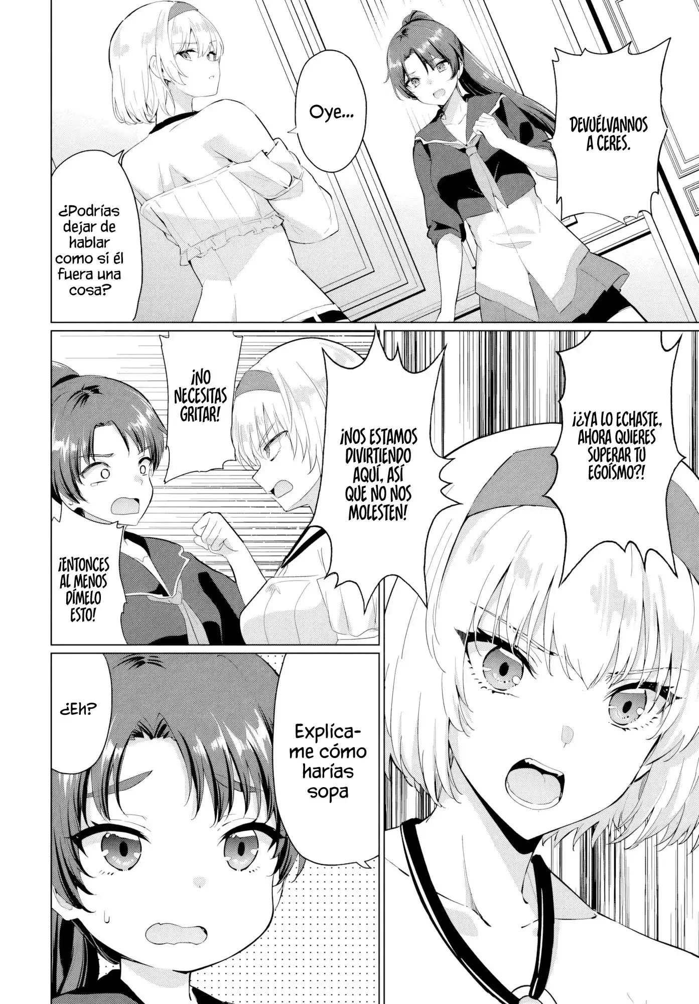 Yūsha ni Zenbu Ubawa Reta ore wa Yūsha no Hahaoya to Pāti o Kumimashita! - Capítulo 31 - Página 7 - LectorTMOo