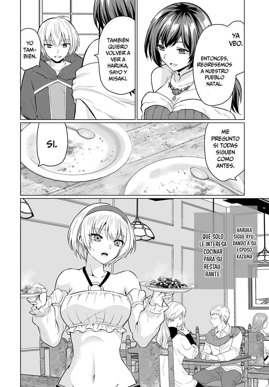 Yūsha ni Zenbu Ubawa Reta ore wa Yūsha no Hahaoya to Pāti o Kumimashita! - Capítulo 4 - Página 23 - LectorTMOo