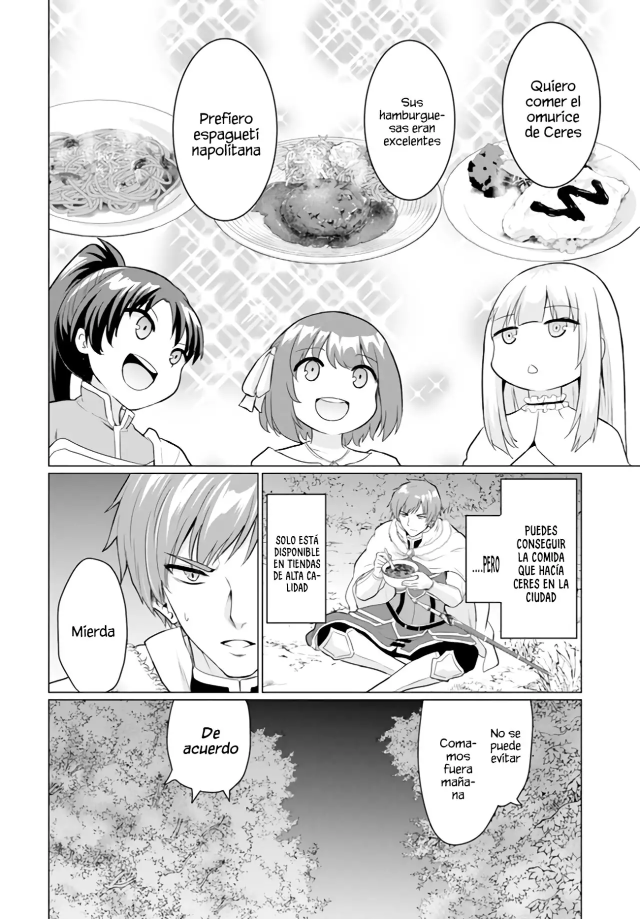 Yūsha ni Zenbu Ubawa Reta ore wa Yūsha no Hahaoya to Pāti o Kumimashita! - Capítulo 5 - Página 10 - LectorTMOo