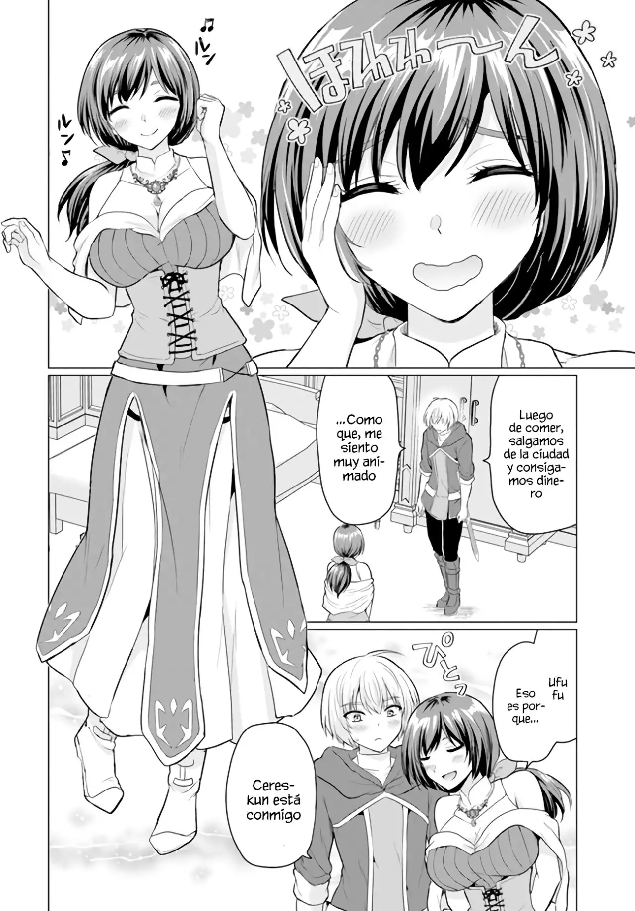 Yūsha ni Zenbu Ubawa Reta ore wa Yūsha no Hahaoya to Pāti o Kumimashita! - Capítulo 5 - Página 14 - LectorTMOo