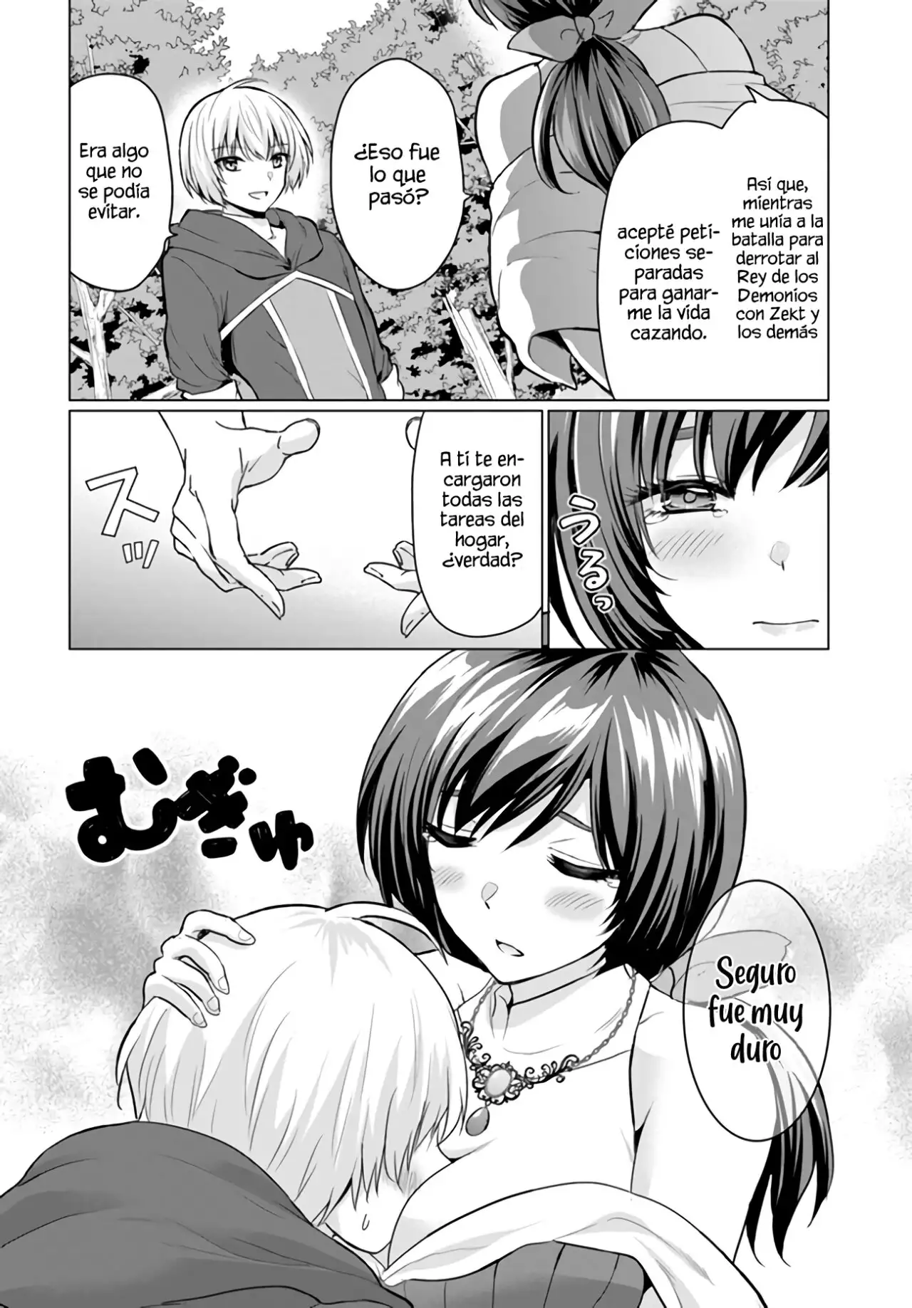 Yūsha ni Zenbu Ubawa Reta ore wa Yūsha no Hahaoya to Pāti o Kumimashita! - Capítulo 5 - Página 20 - LectorTMOo