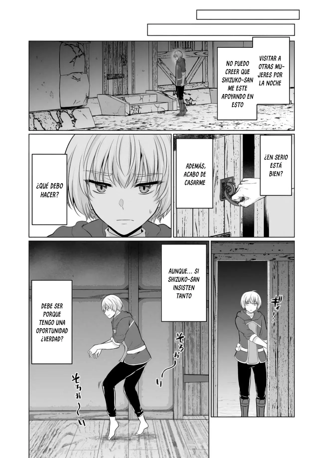 Yūsha ni Zenbu Ubawa Reta ore wa Yūsha no Hahaoya to Pāti o Kumimashita! - Capítulo 7 - Página 4 - LectorTMOo