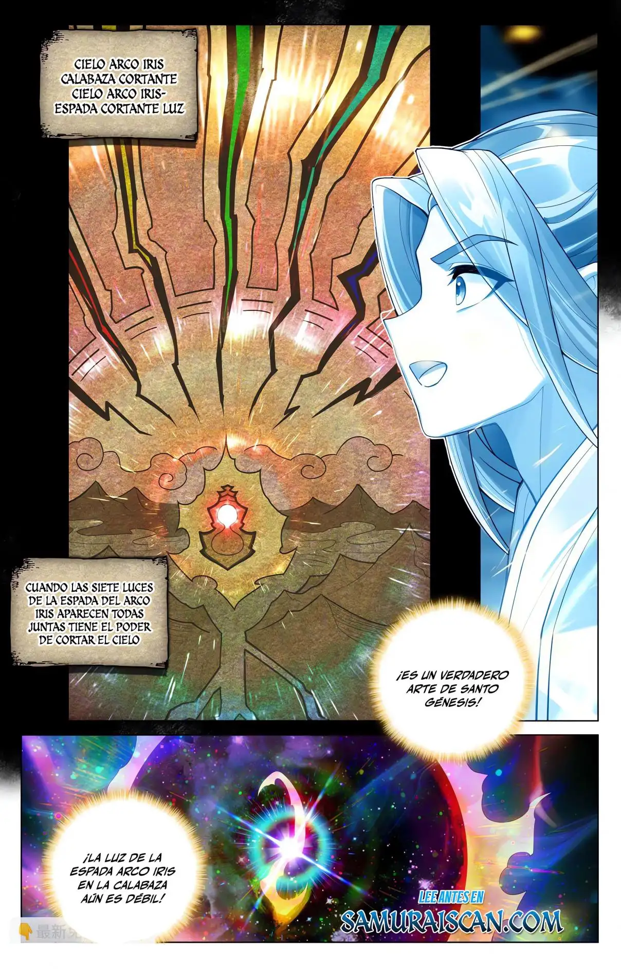 Yuan Zun capítulo 1007 página 6
