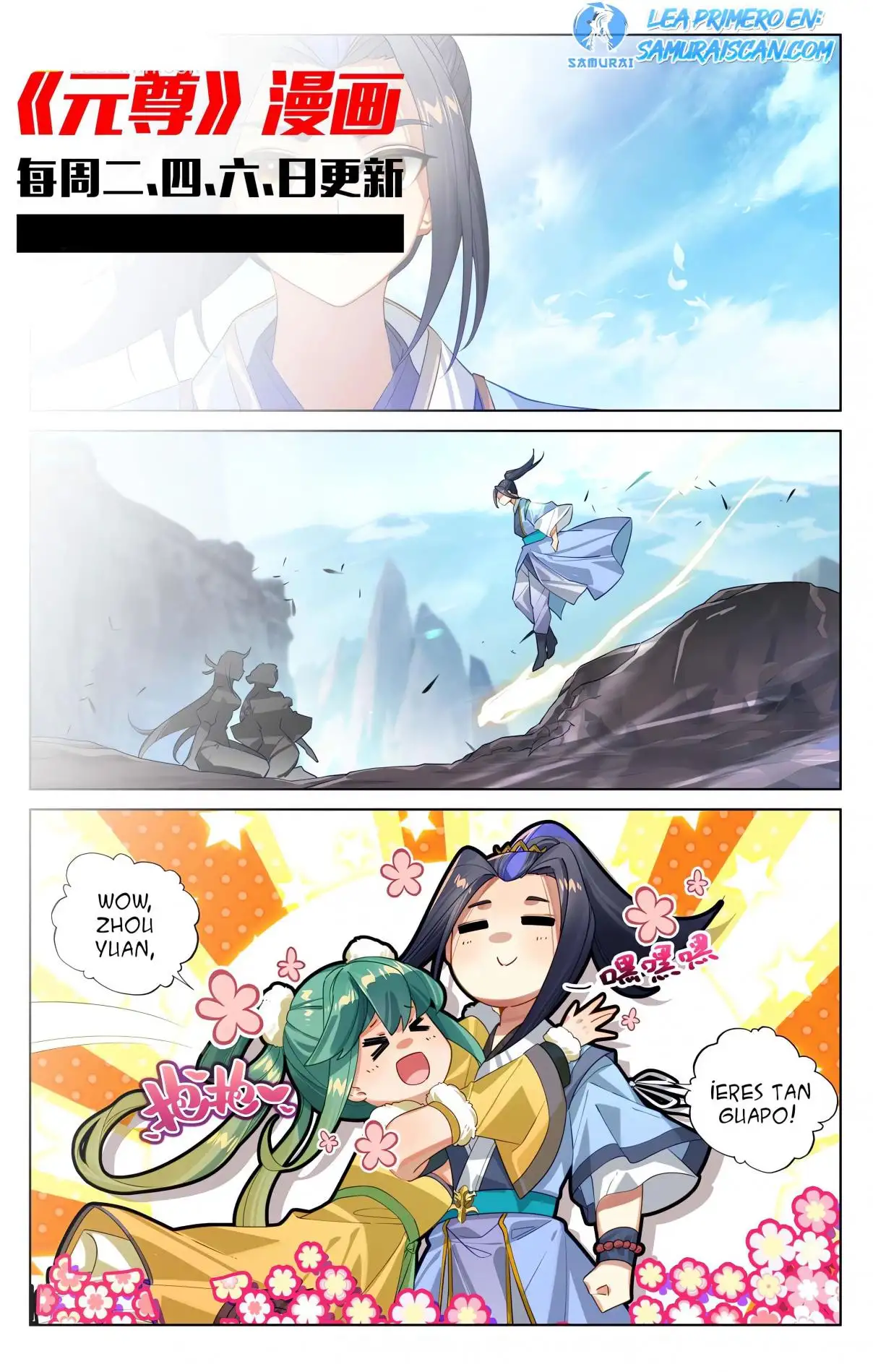 Yuan Zun capítulo 1009 página 10