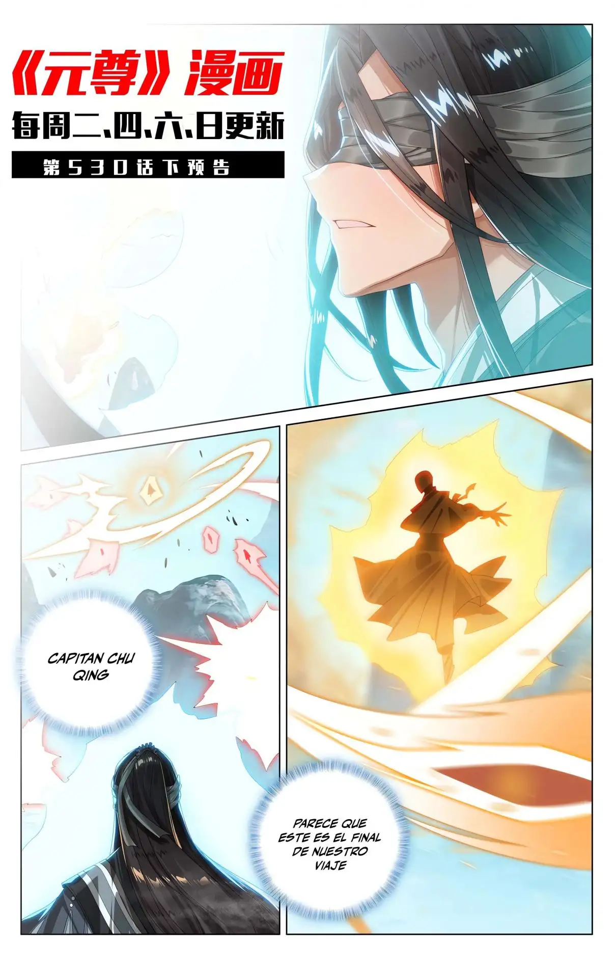 Yuan Zun - Capítulo 1011 - Página 10 - LectorTMOo