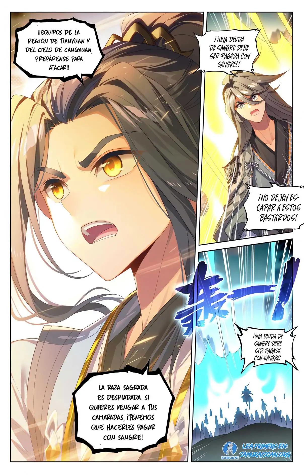 Yuan Zun capítulo 1021 página 6