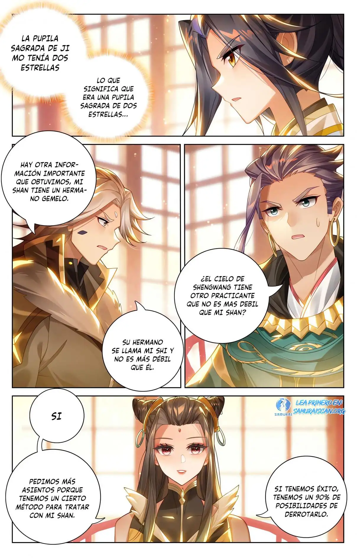 Yuan Zun capítulo 1027 página 7
