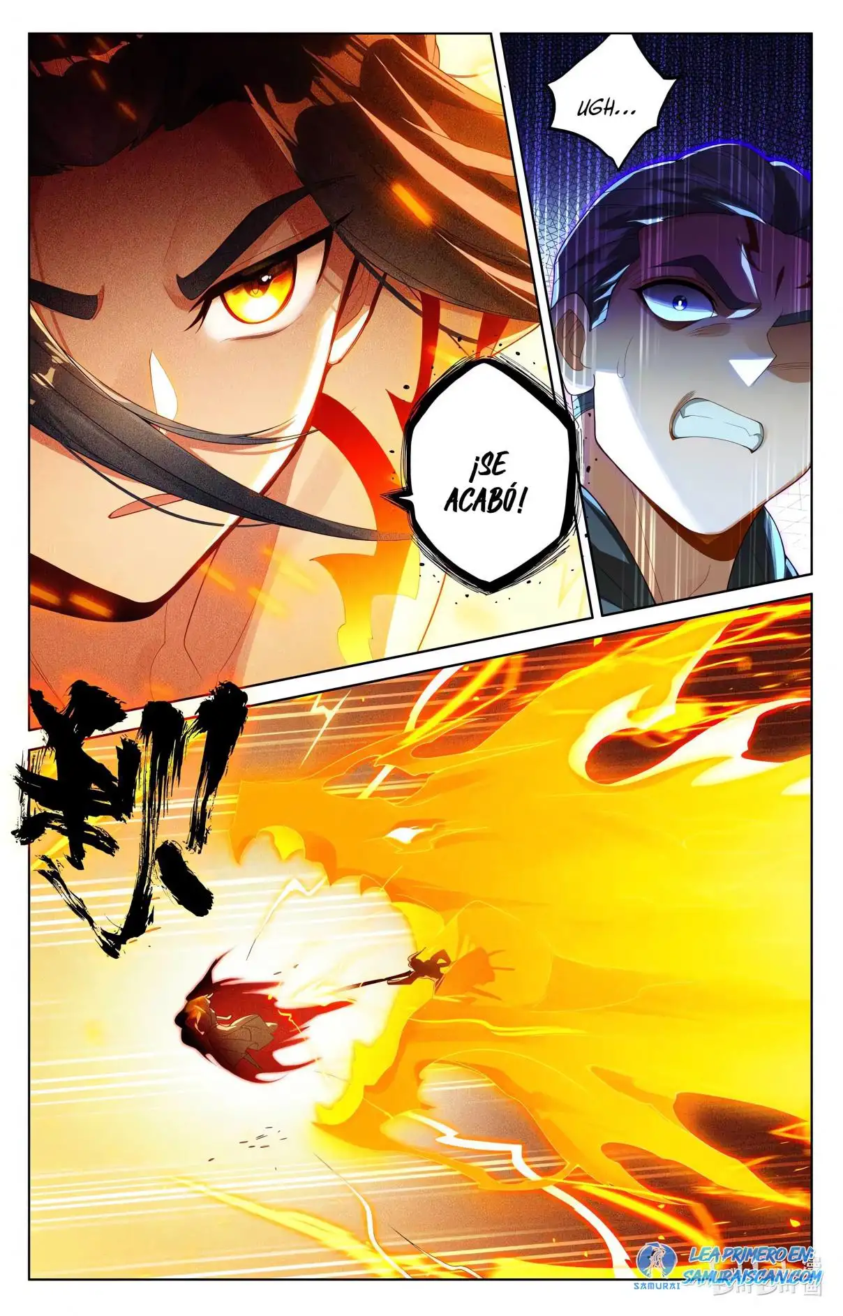 Yuan Zun capítulo 1034 página 6