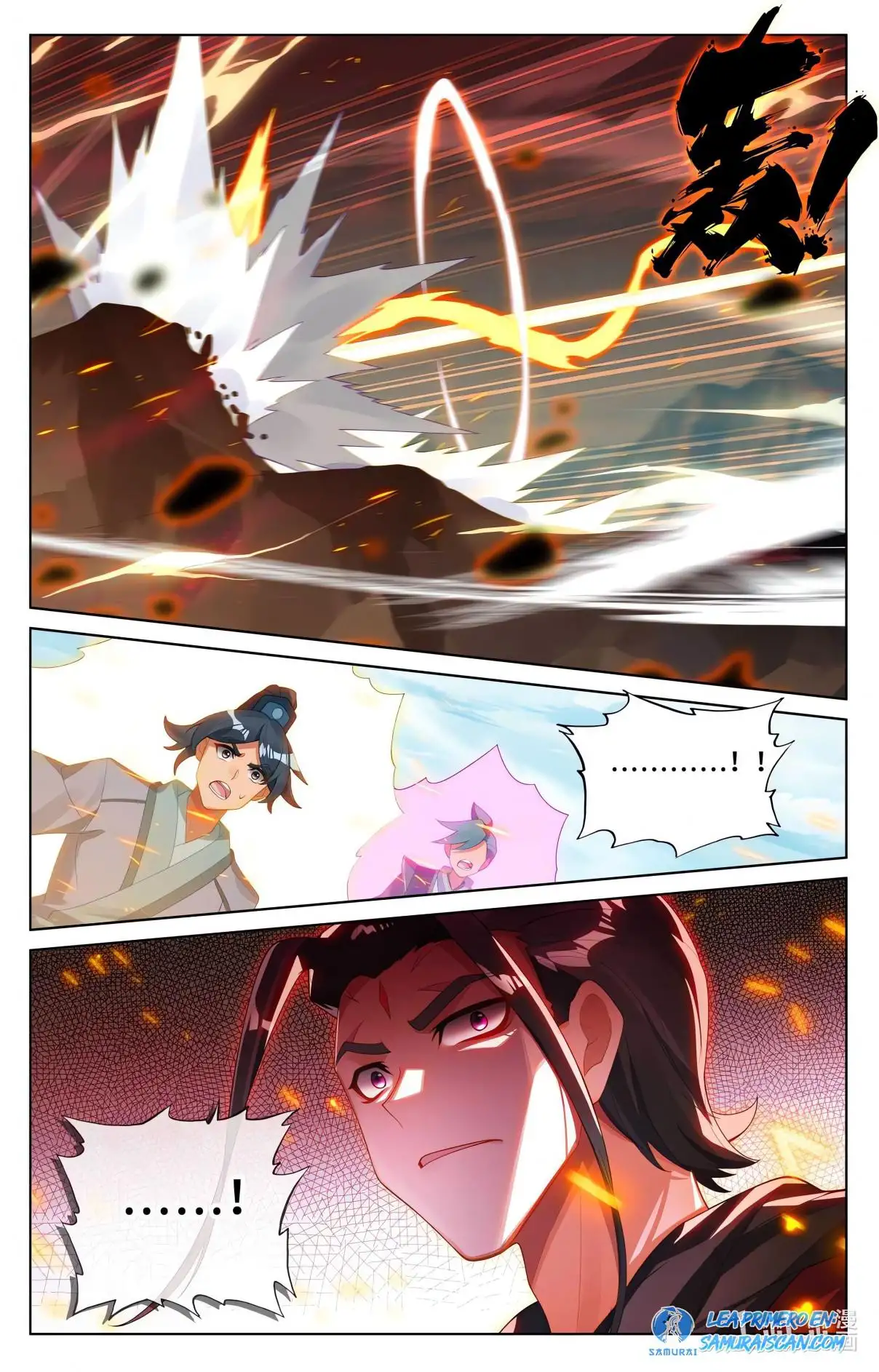 Yuan Zun capítulo 1034 página 7