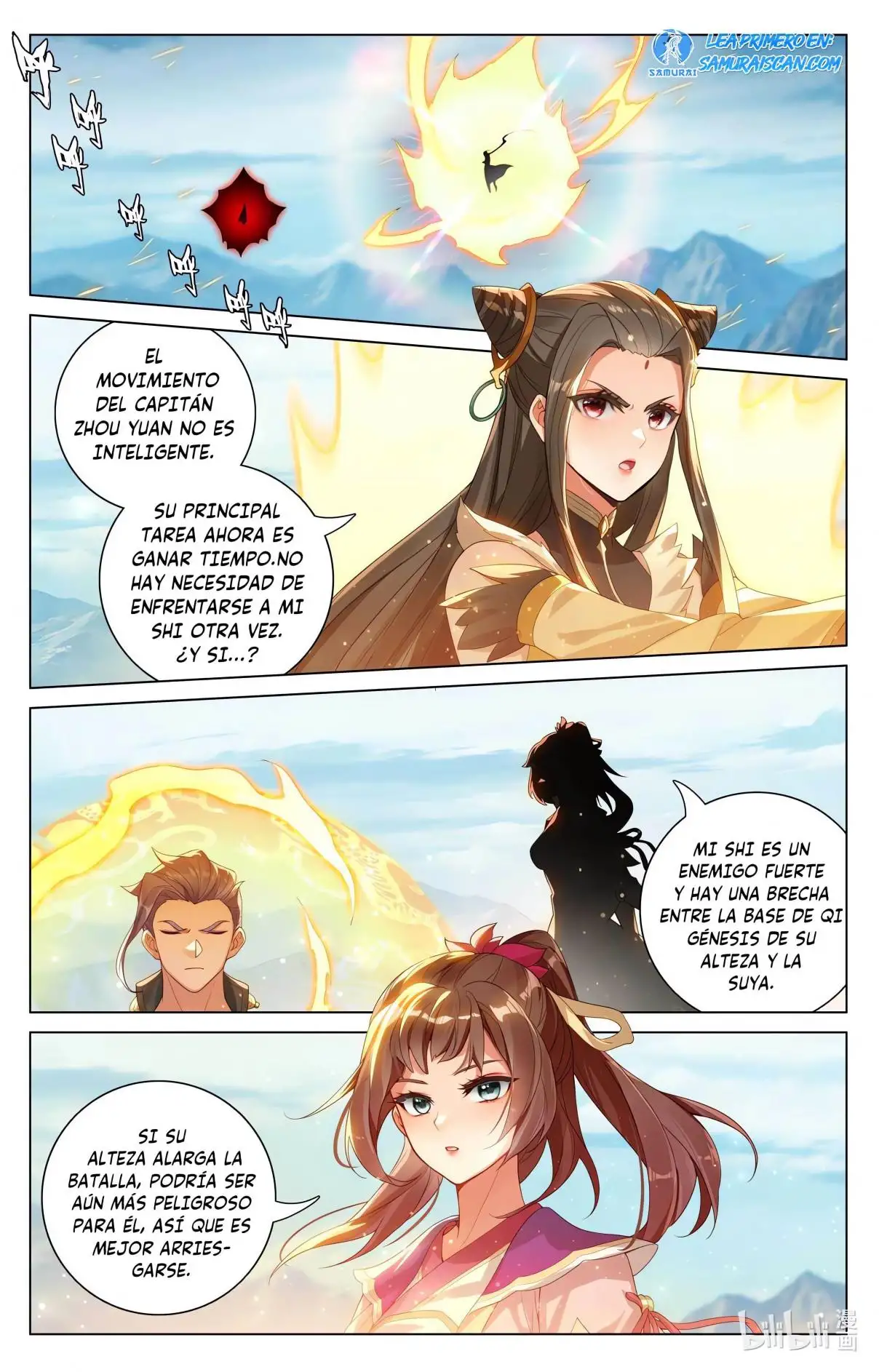 Yuan Zun capítulo 1036 página 4