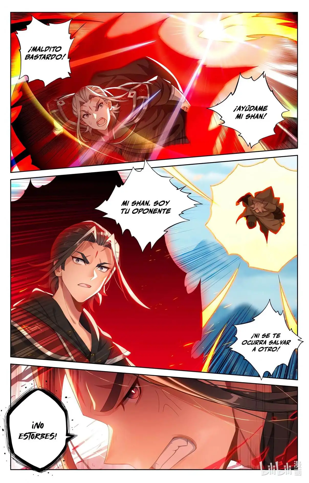 Yuan Zun capítulo 1037 página 7