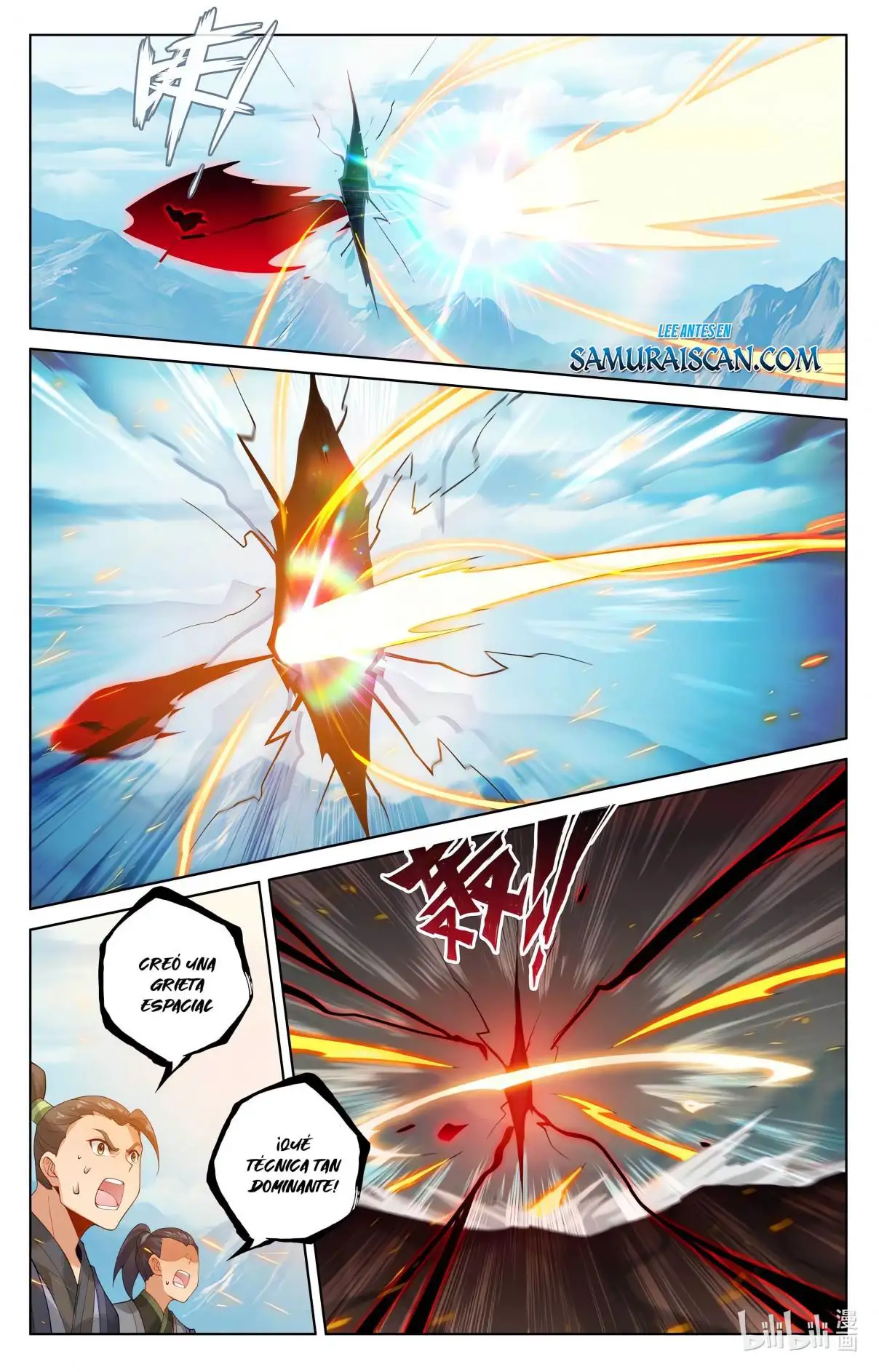 Yuan Zun capítulo 1037 página 9