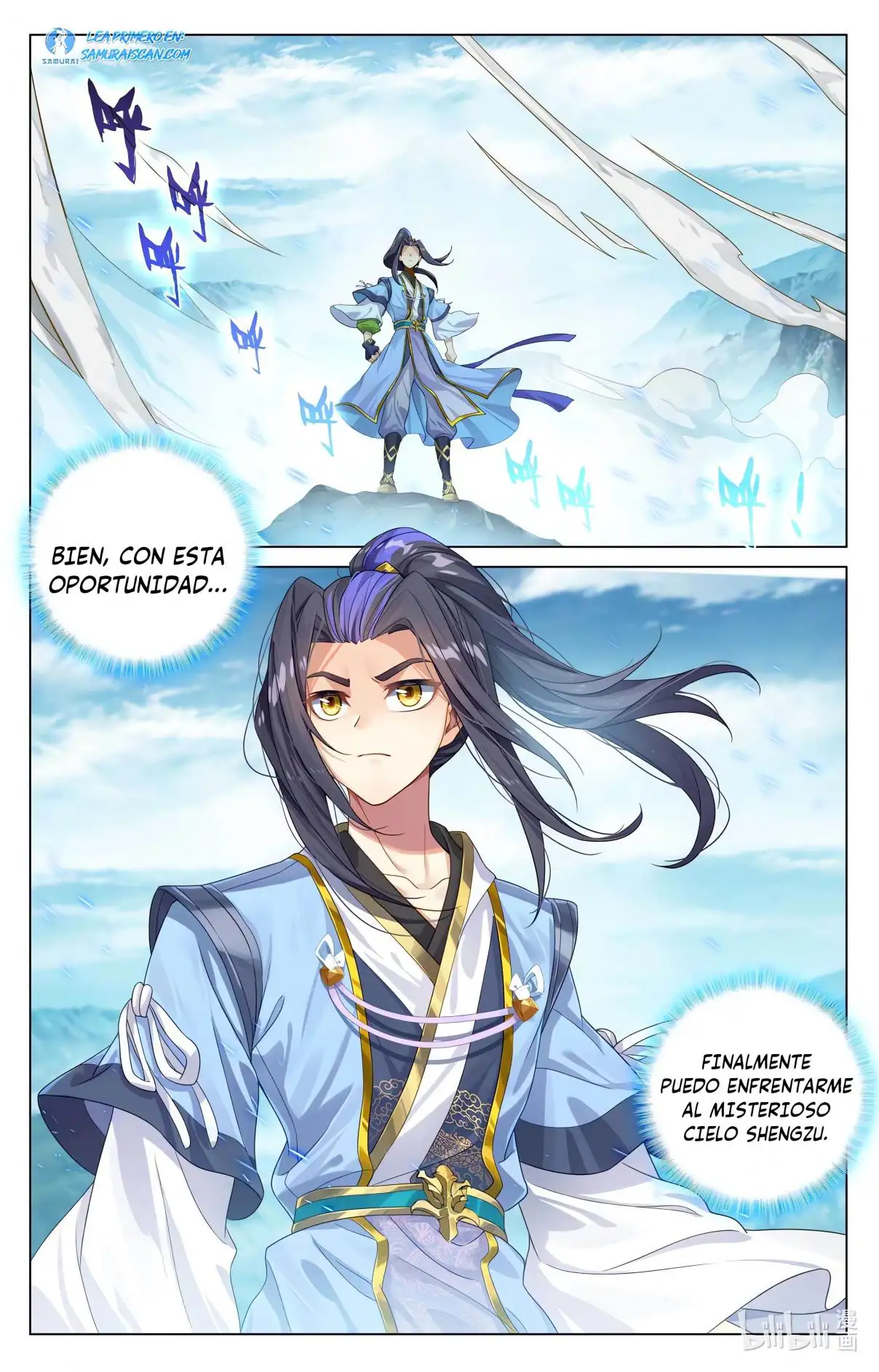 Yuan Zun - Capítulo 1043 - Página 8 - LectorTMOo