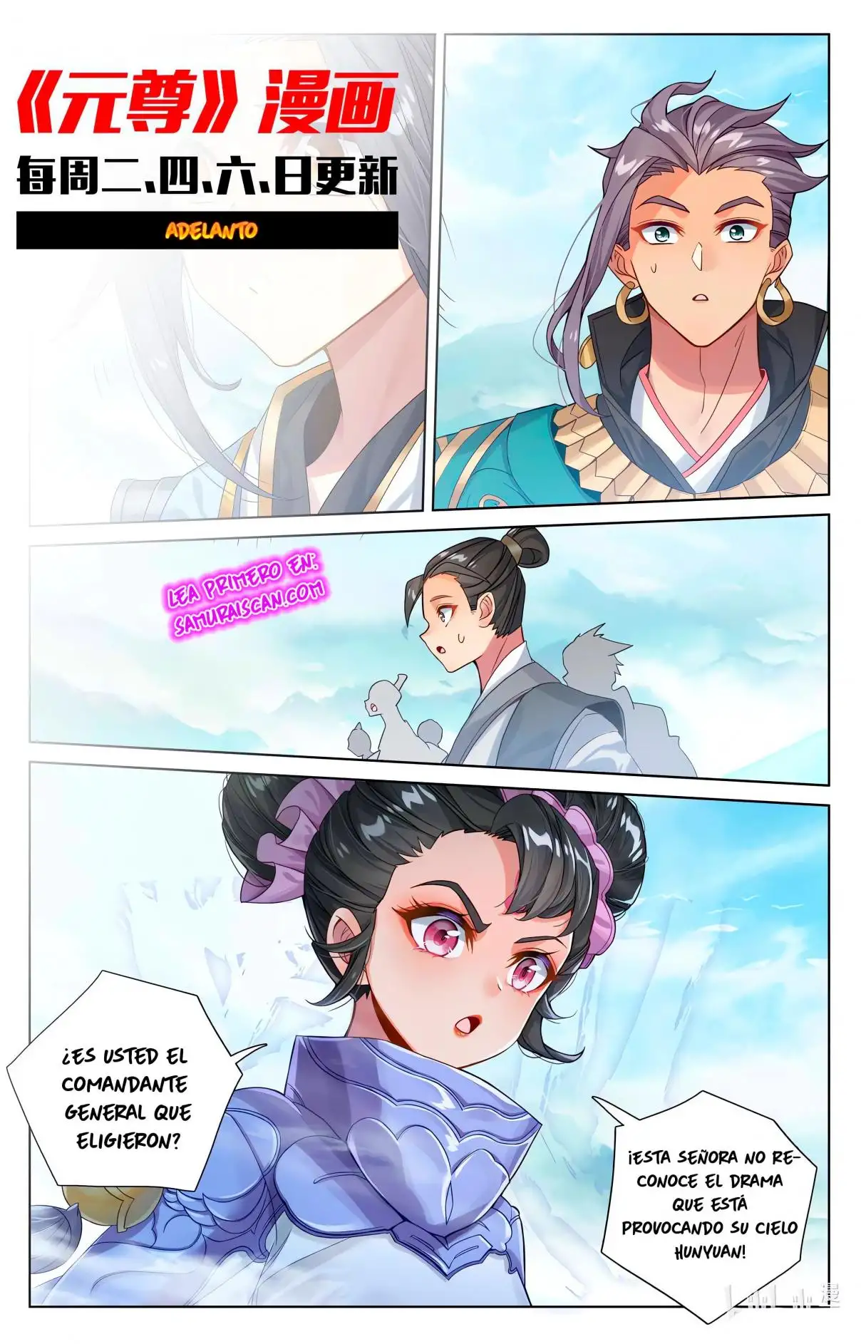 Yuan Zun - Capítulo 1045 - Página 11 - LectorTMOo