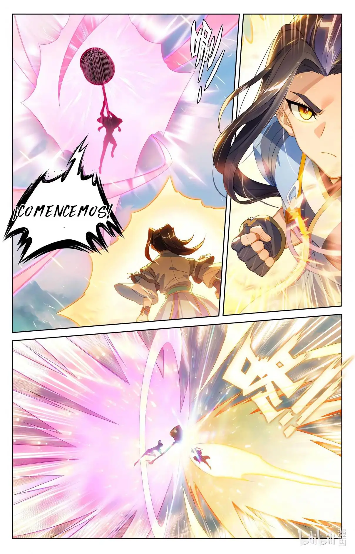 Yuan Zun capítulo 1046 página 7