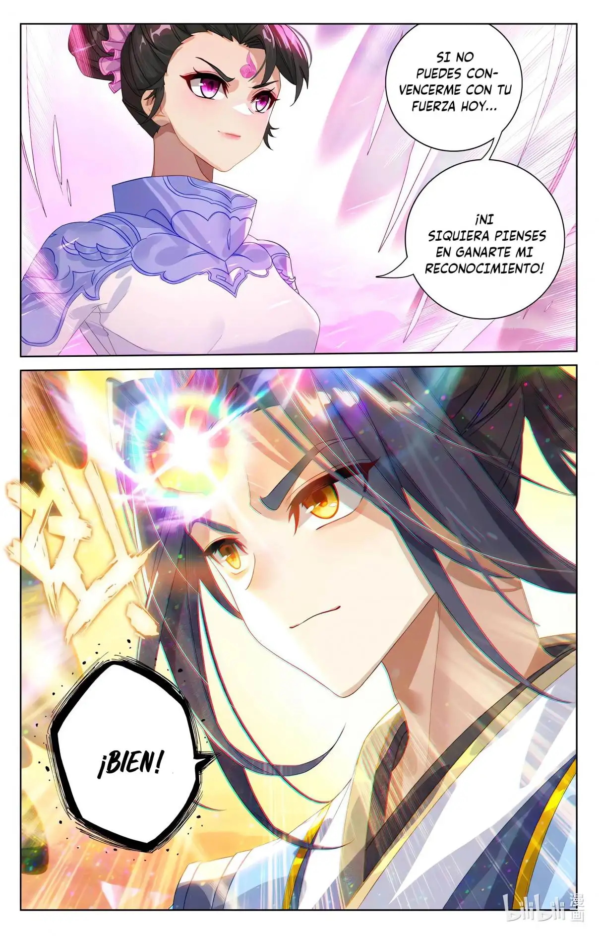 Yuan Zun capítulo 1046 página 9