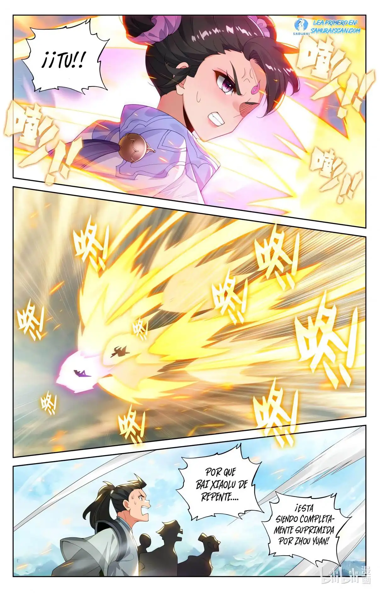 Yuan Zun capítulo 1047 página 6