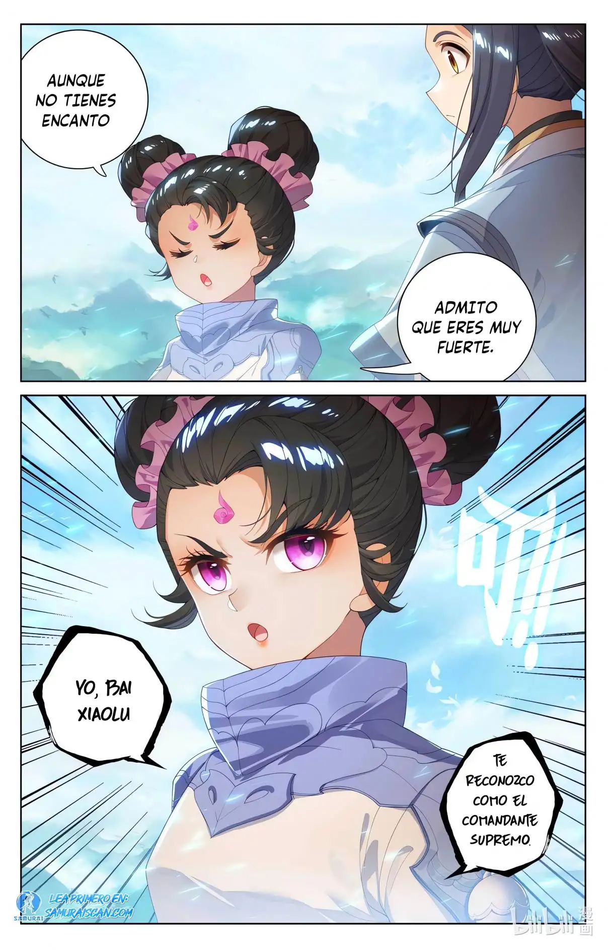 Yuan Zun capítulo 1048 página 4