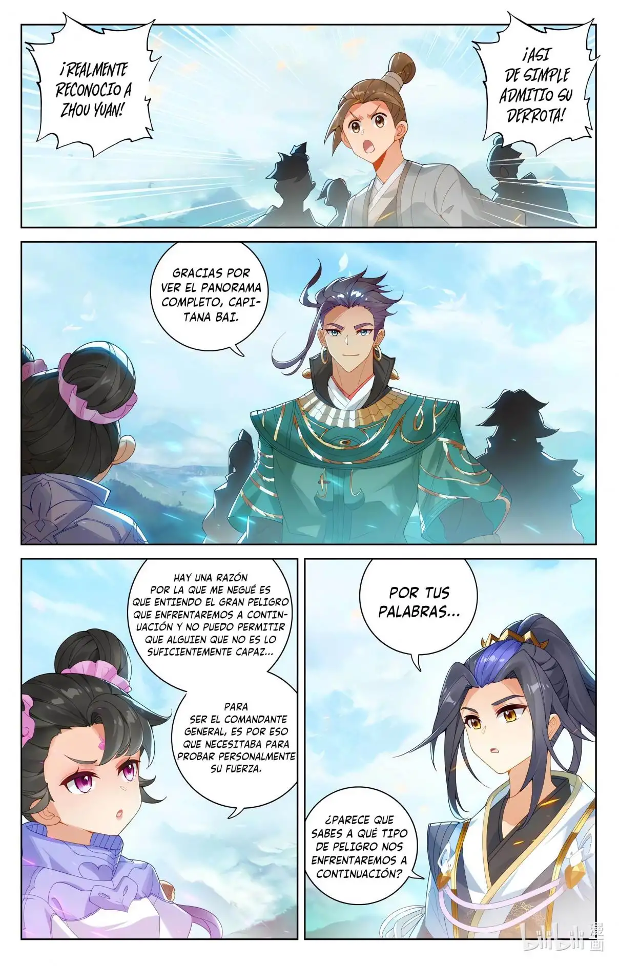 Yuan Zun capítulo 1048 página 5
