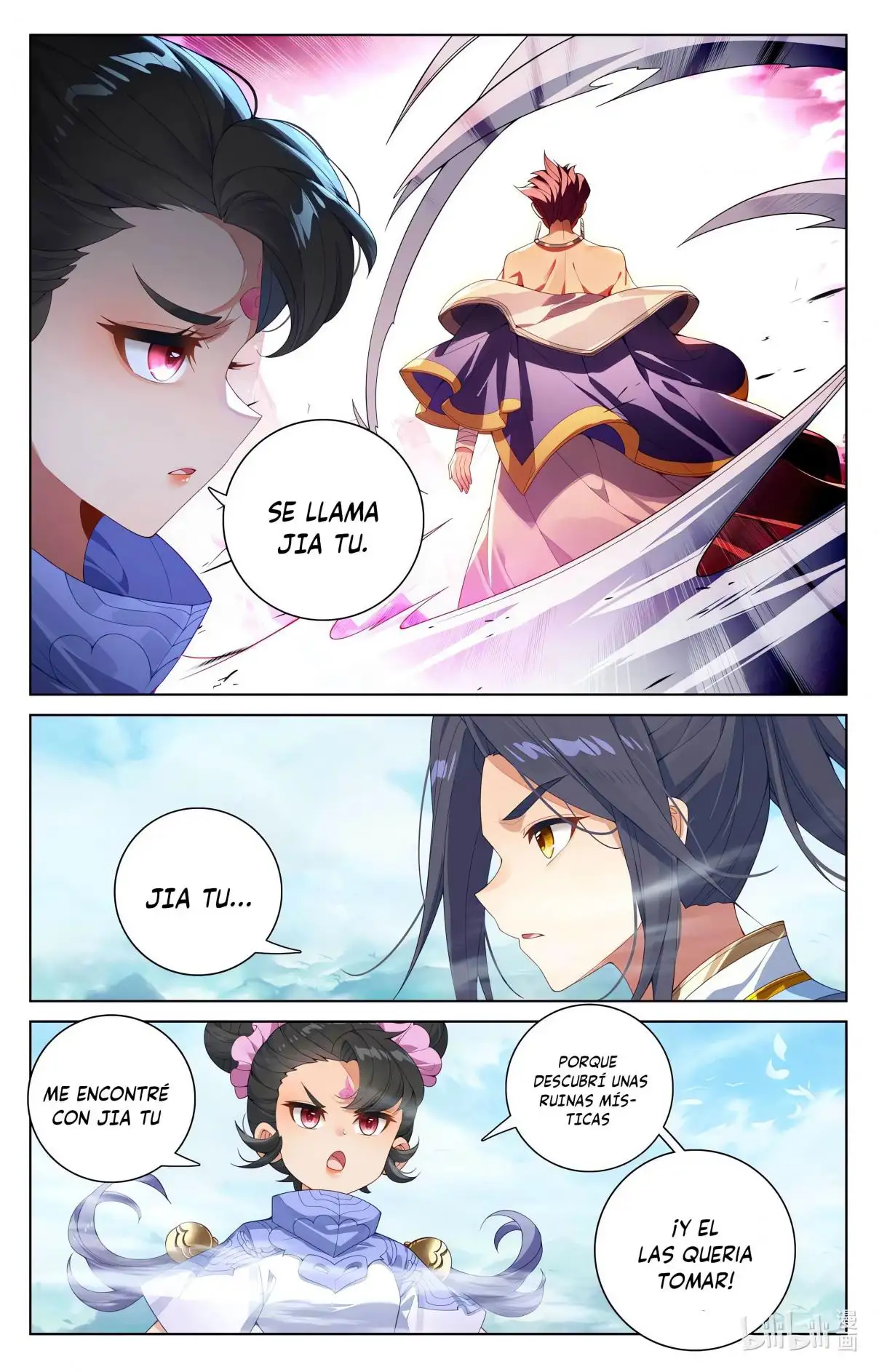 Yuan Zun capítulo 1048 página 7
