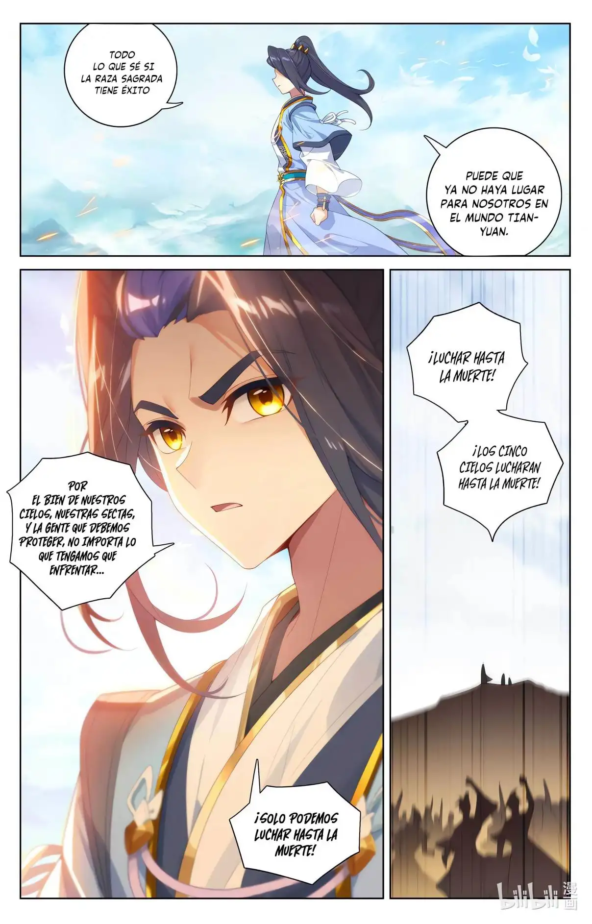 Yuan Zun capítulo 1048 página 9