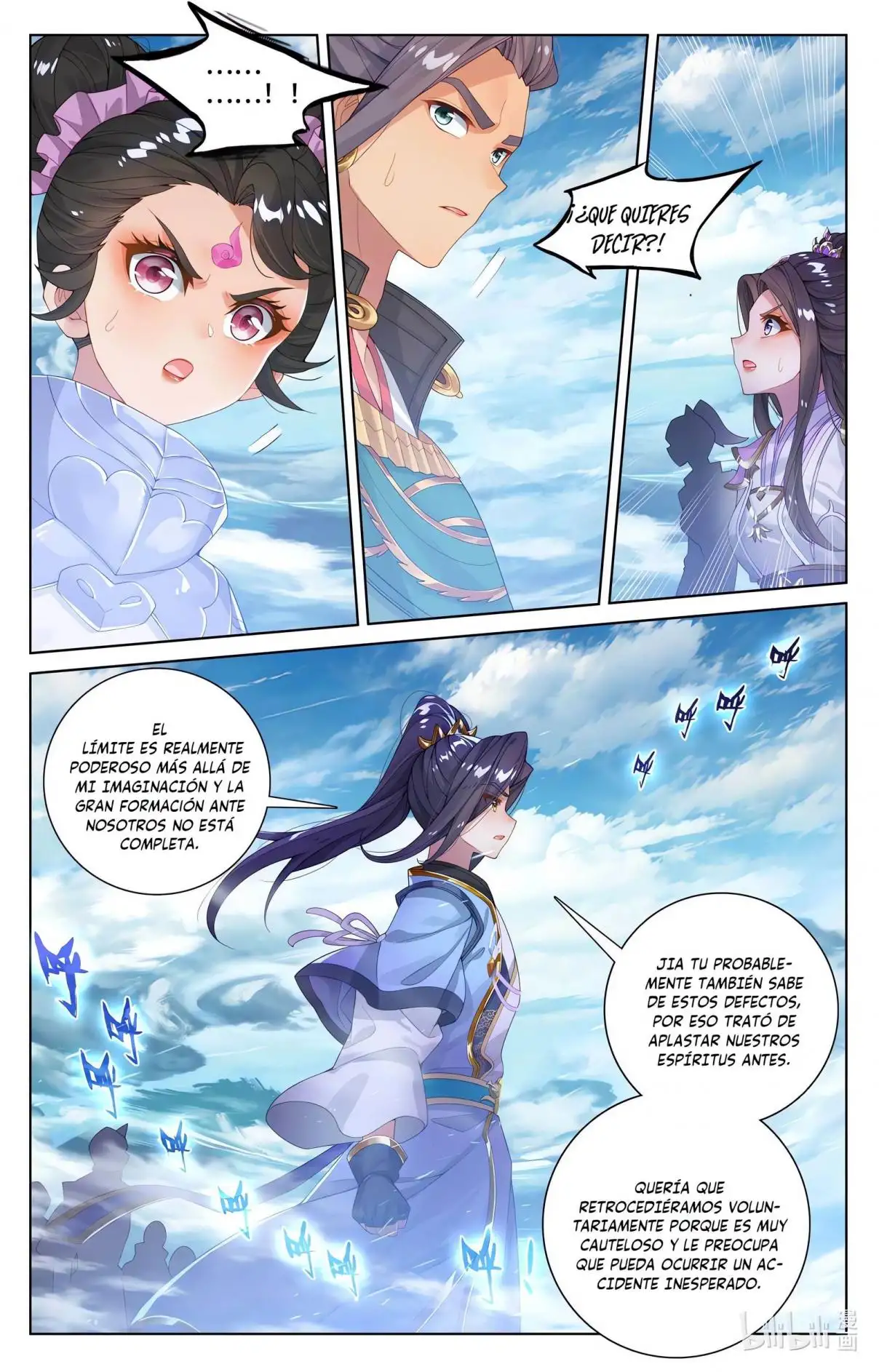 Yuan Zun capítulo 1050 página 5