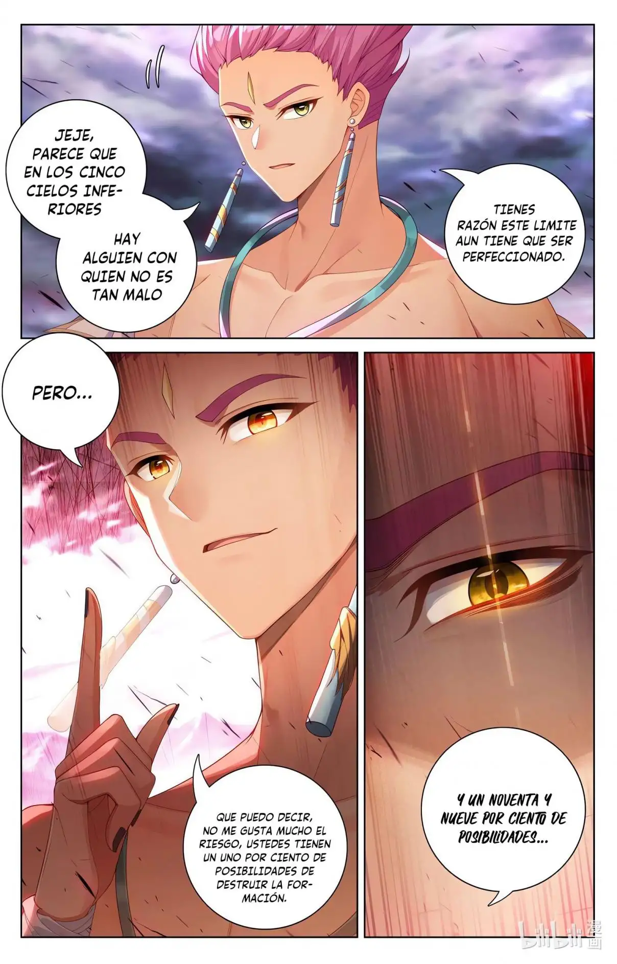 Yuan Zun capítulo 1050 página 7