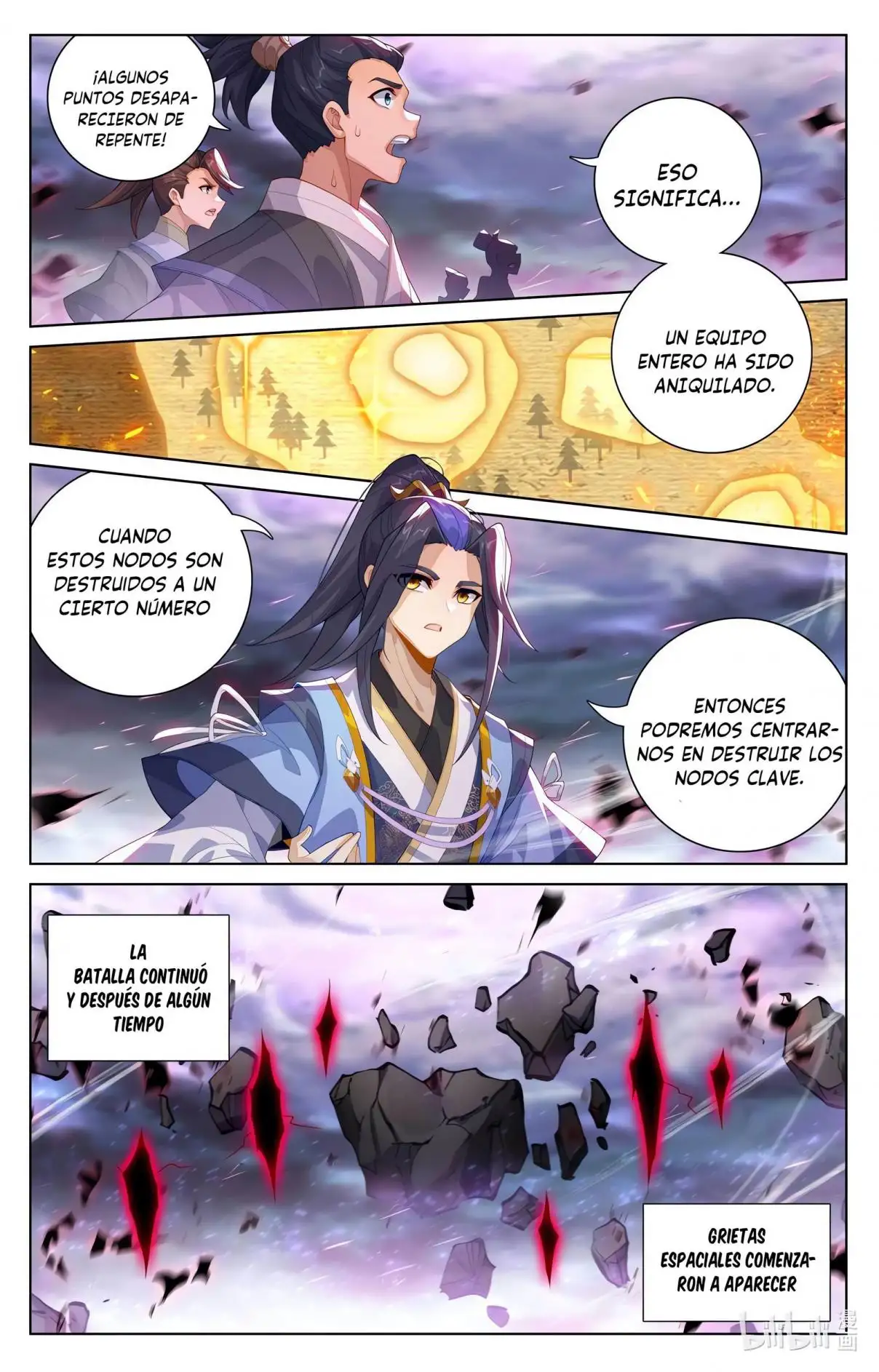 Yuan Zun - Capítulo 1052 - Página 7 - LectorTMOo