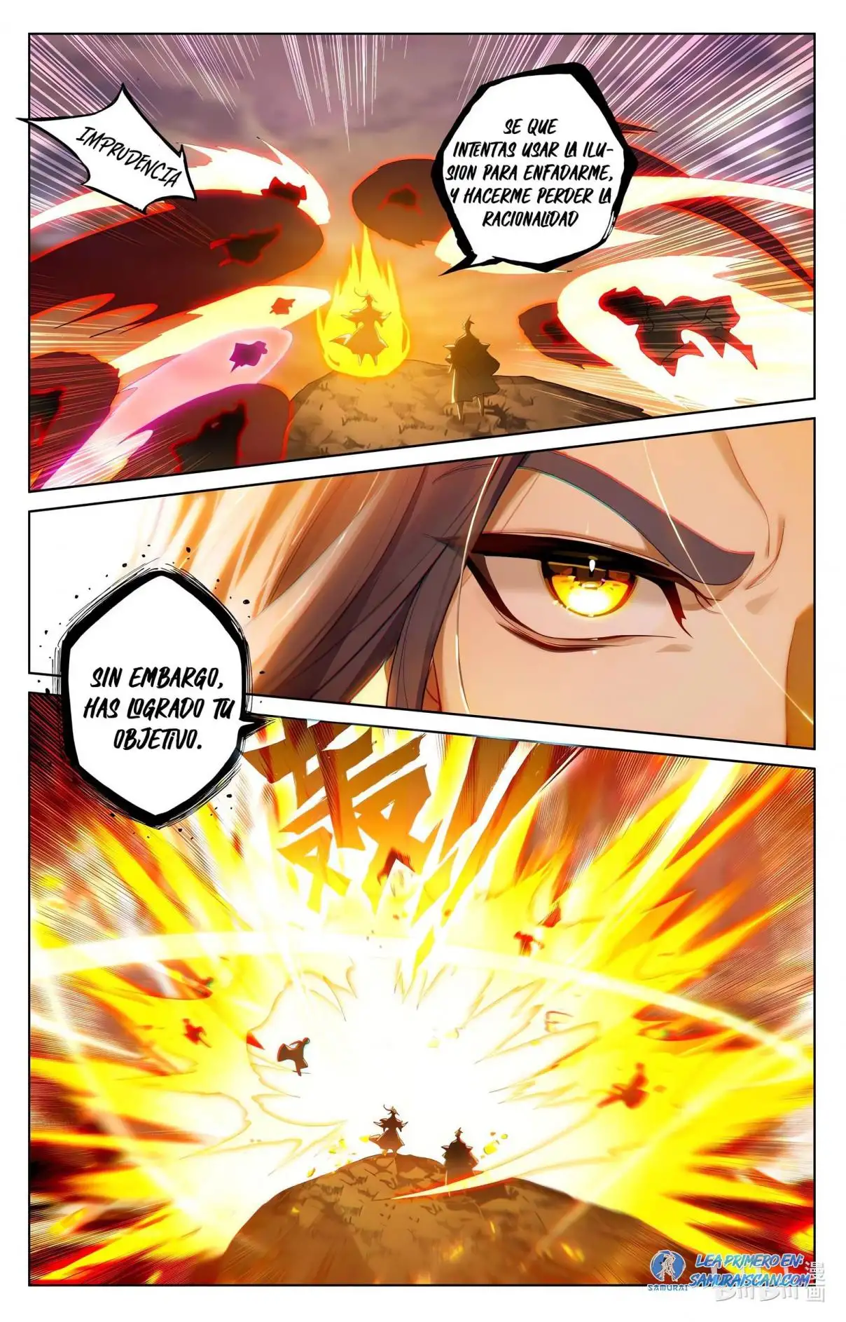 Yuan Zun - Capítulo 1054 - Página 2 - LectorTMOo