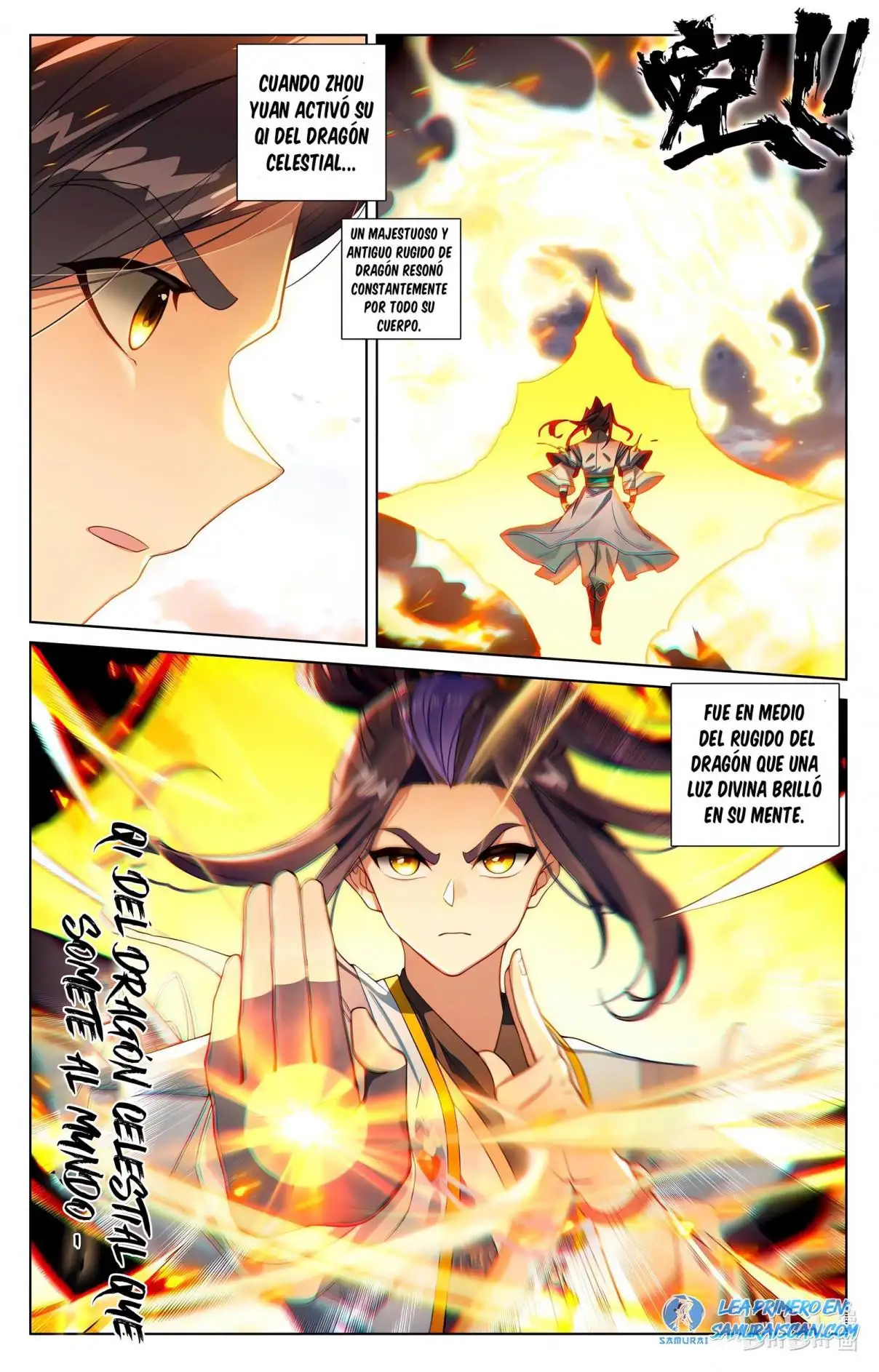 Yuan Zun capítulo 1055 página 4