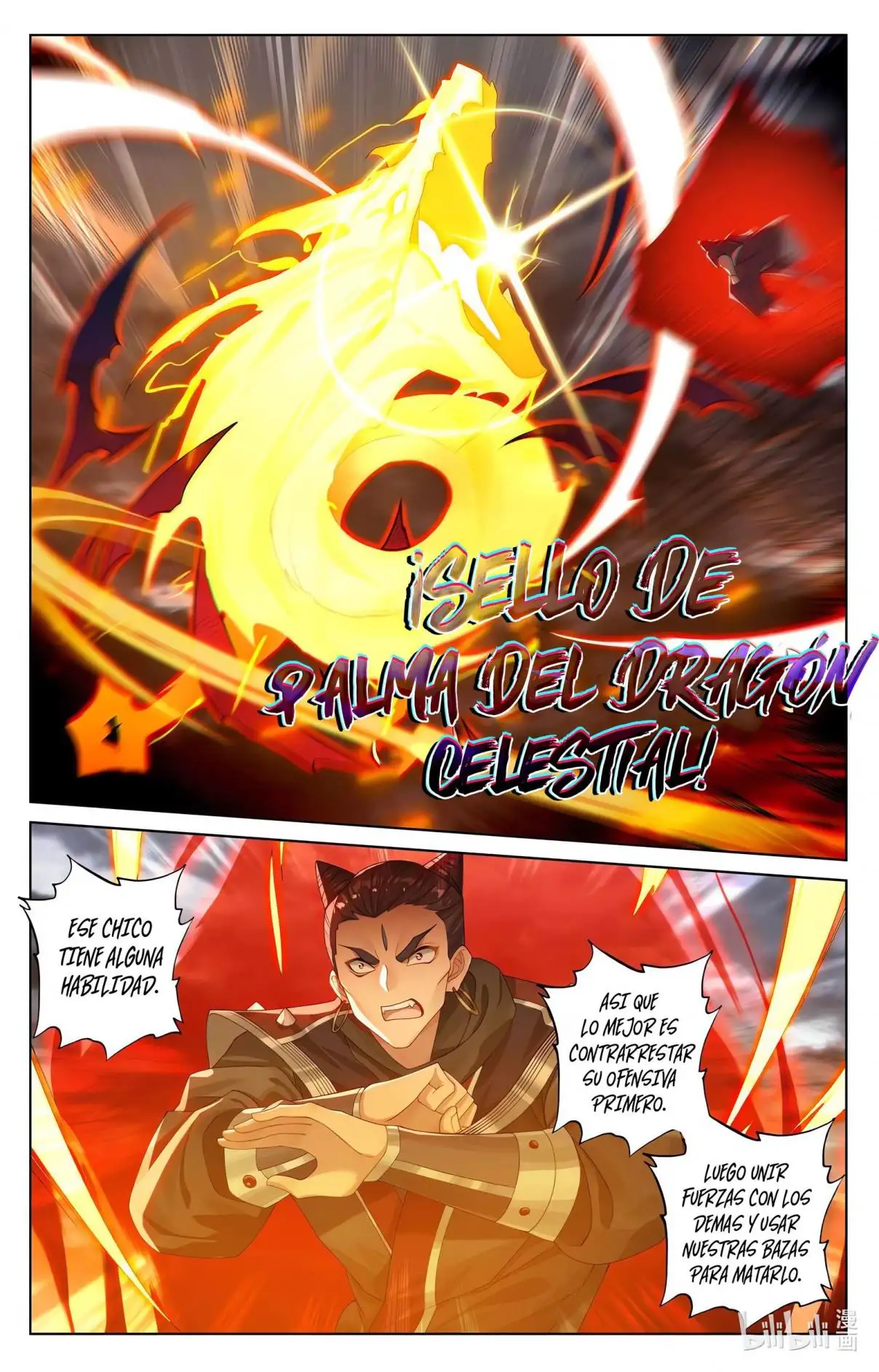 Yuan Zun capítulo 1055 página 5