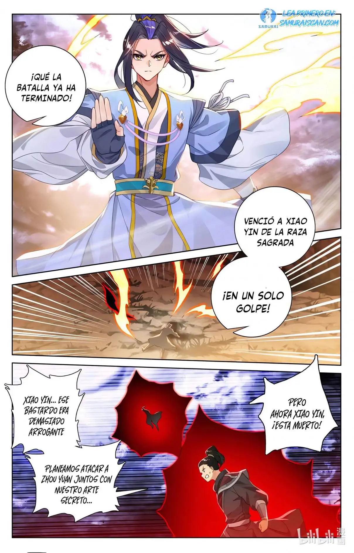 Yuan Zun capítulo 1055 página 8